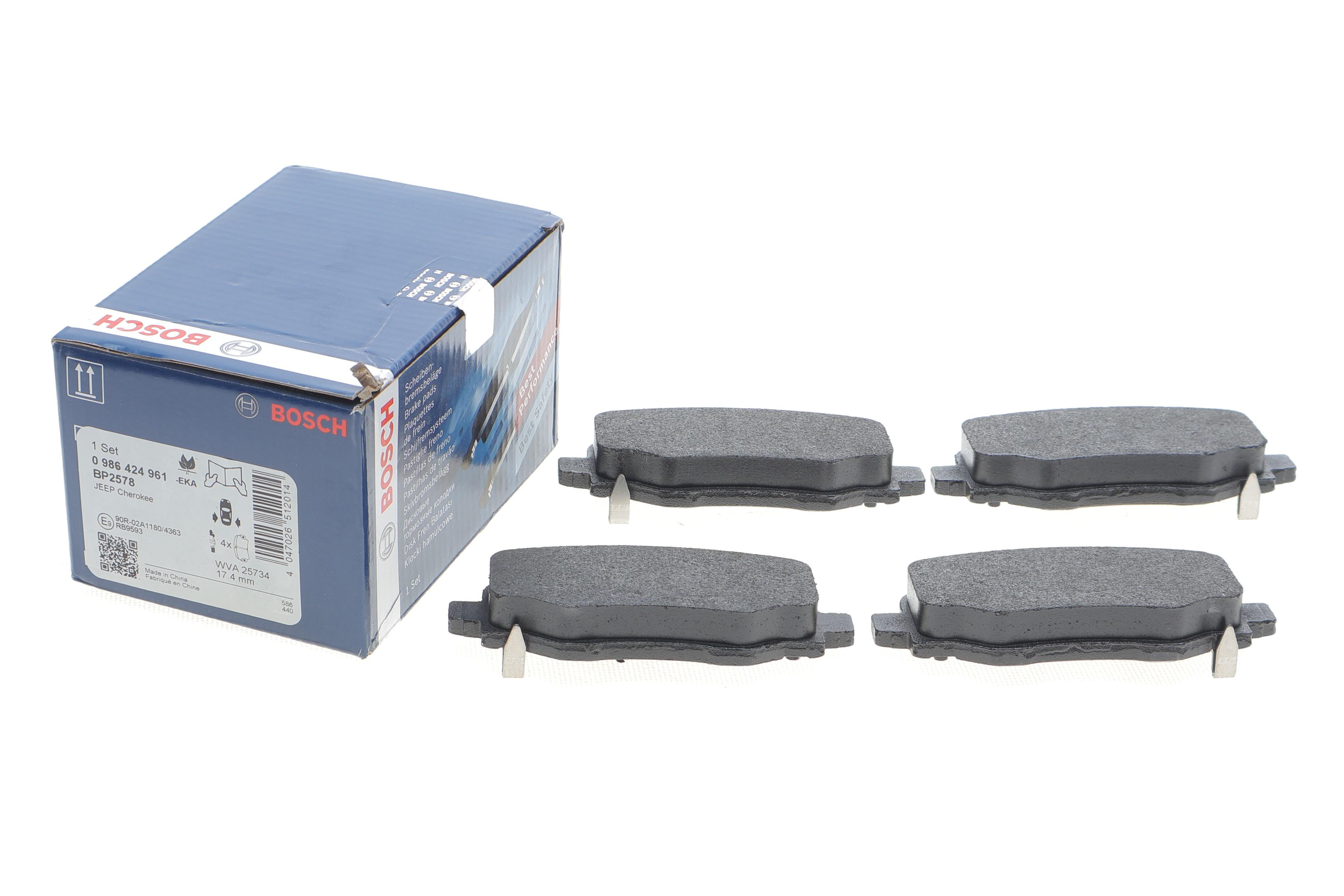 Колодки гальмівні (задні) Jeep Cherokee 13-