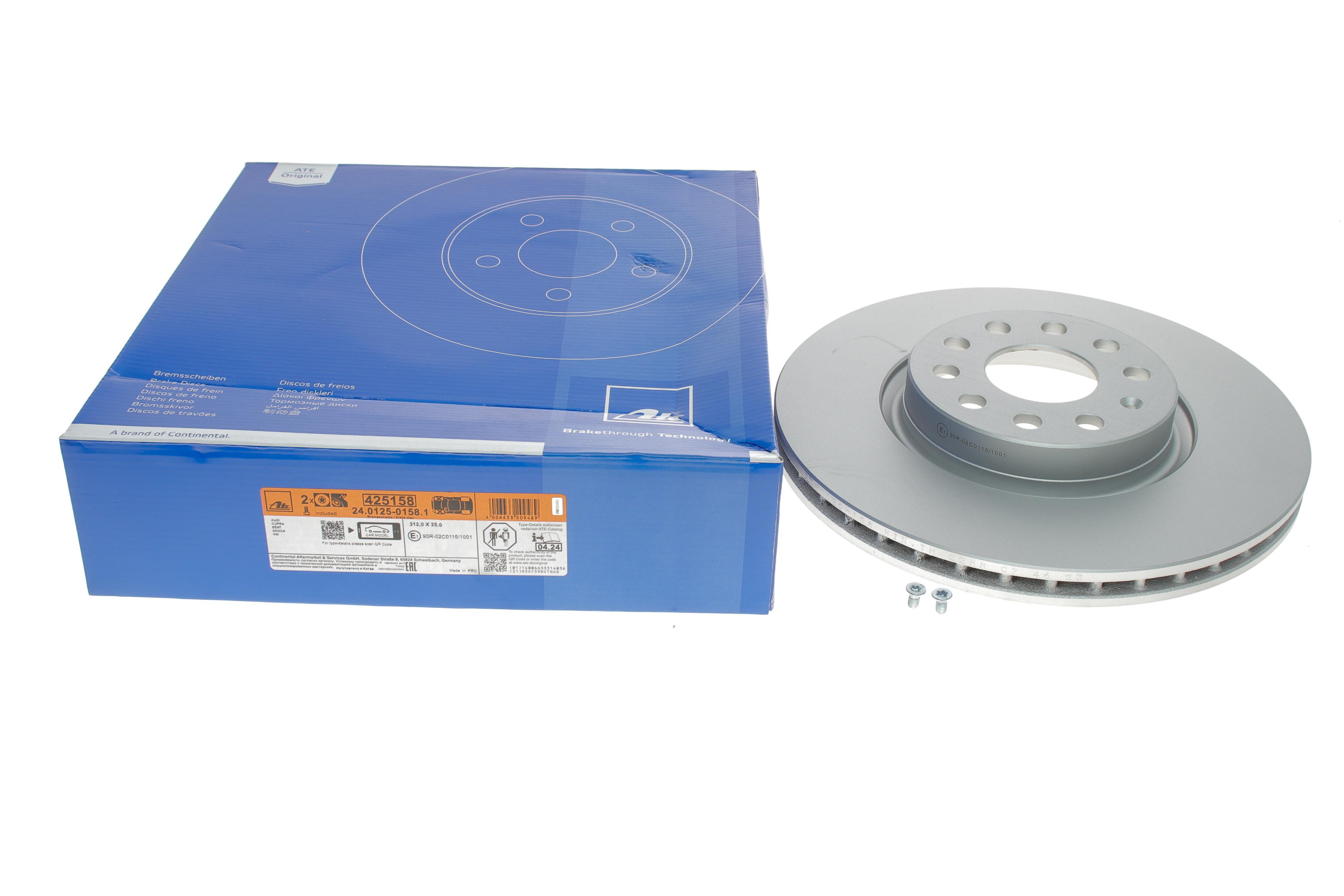 Диск гальмівний (передній) Audi A3/Skoda Octavia/SuperB/VW Passat B6/B8 03- (312x25) (з покр.)(вент.)