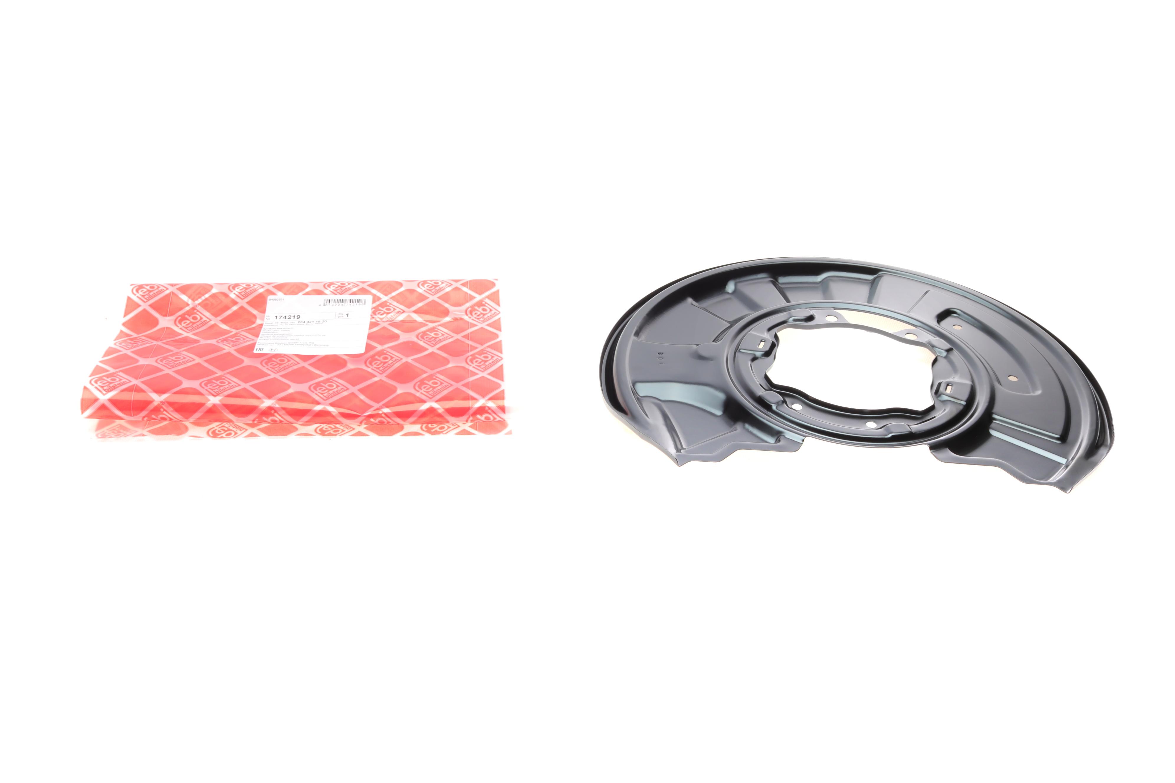 Захист диска гальмівного (заднього) MB C-class 07-15/E-class (W207) 09-16 (R)