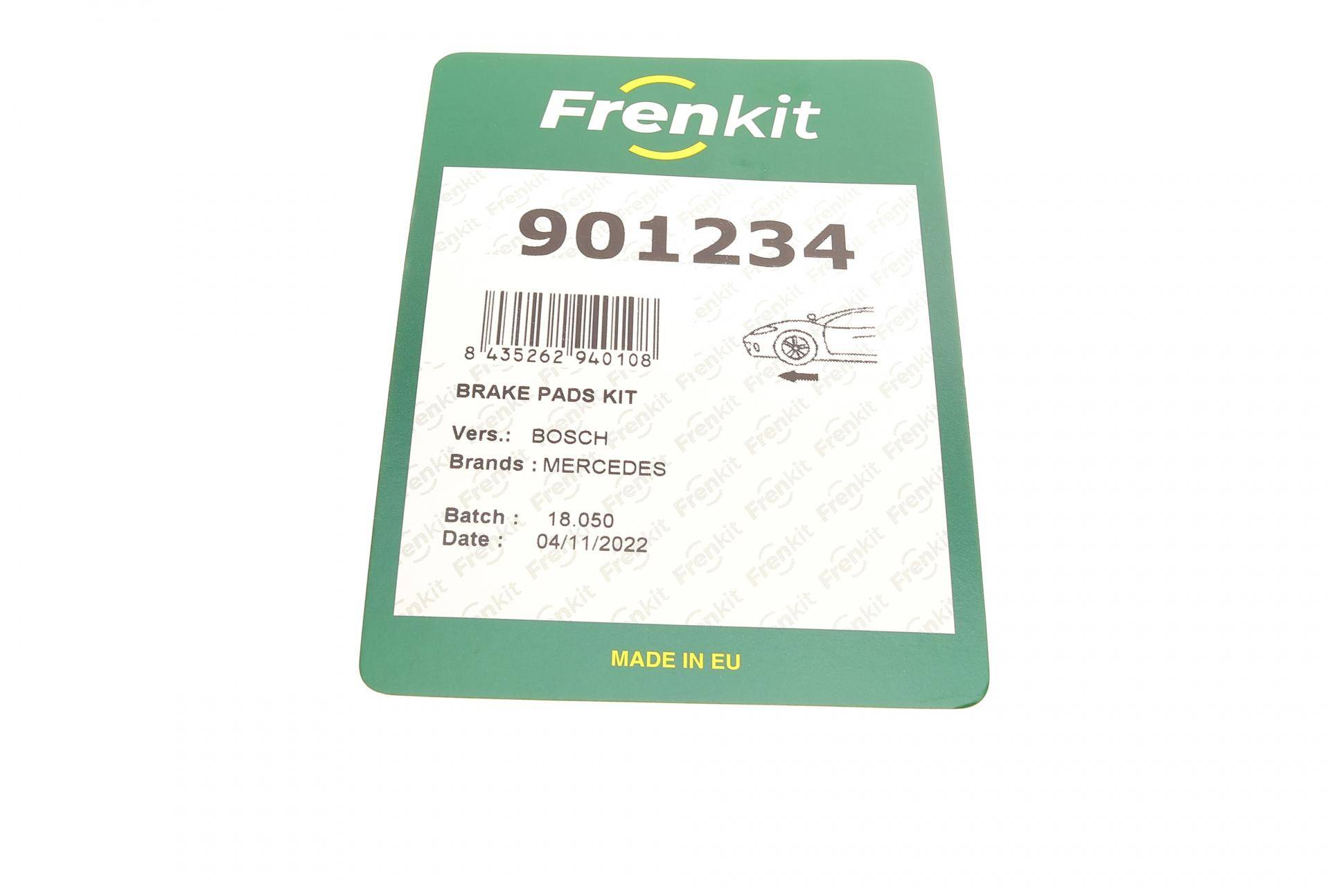 Планка супорта (переднього) прижимна (к-кт) MB E-class (W211) 02-09 (Bosch)