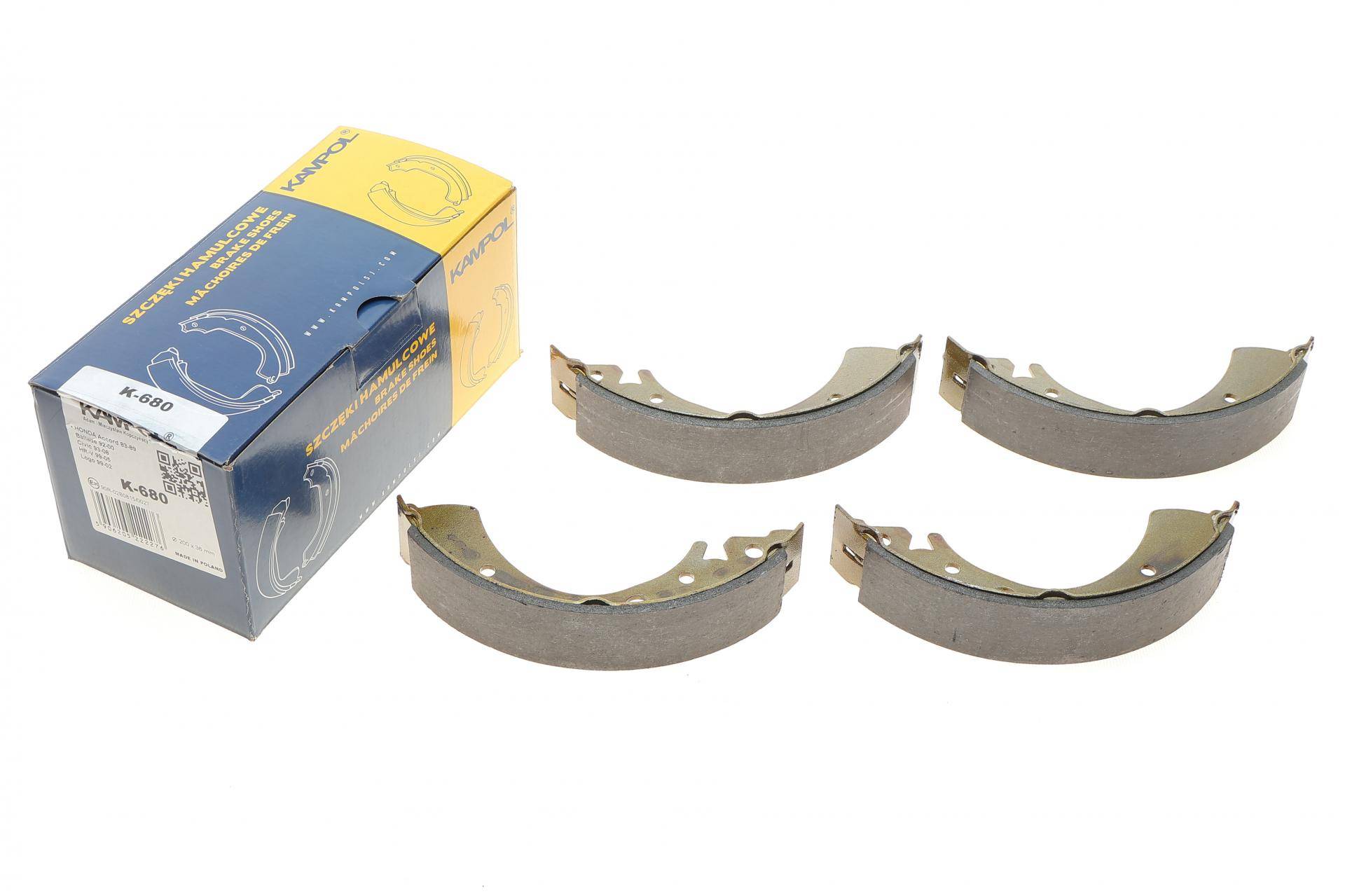 Колодки гальмівні (задні) Honda Accord/Civic 85- (барабанні) (200x36)