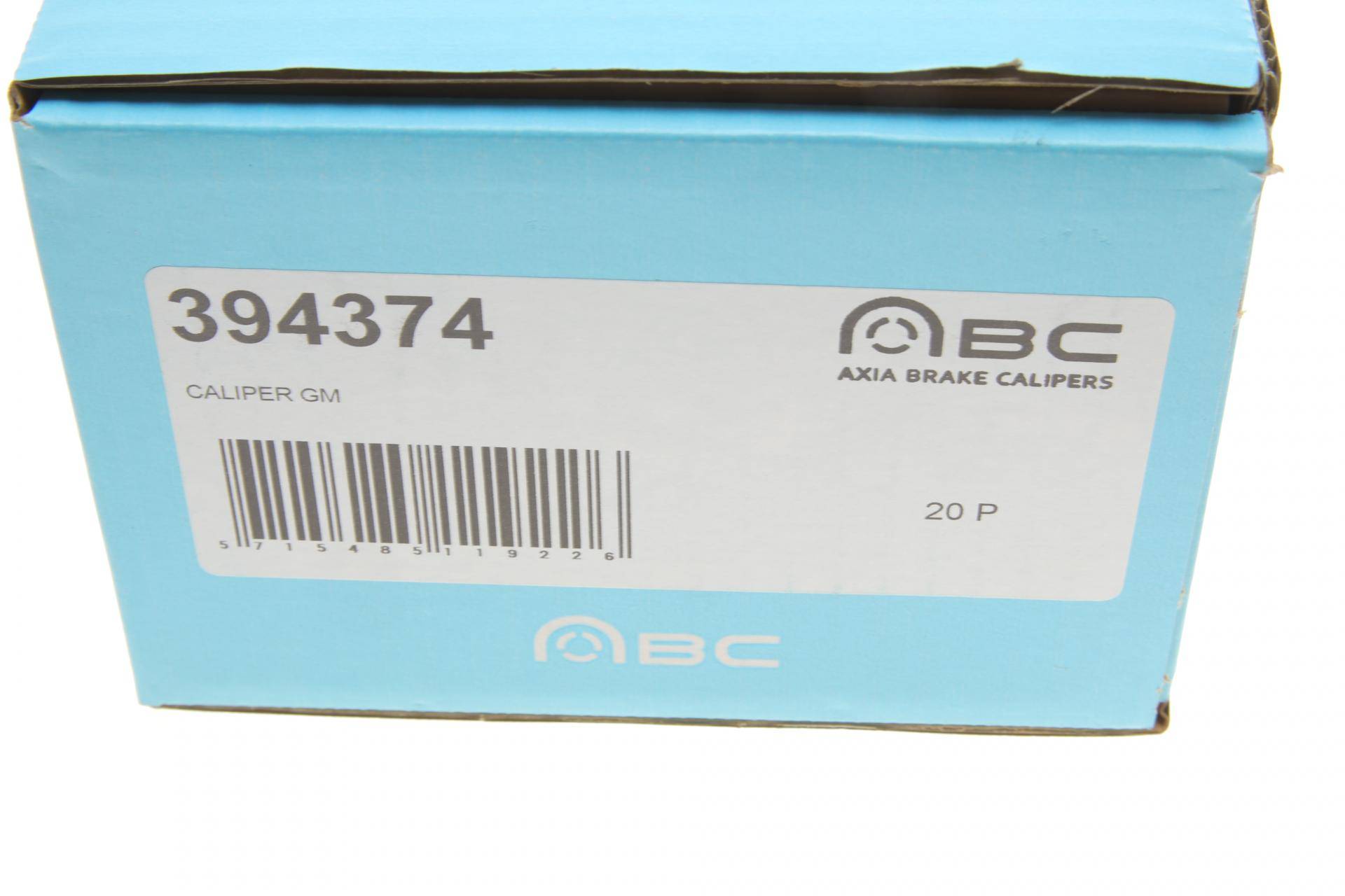 Супорт гальмівний (задній) (L) Opel Insignia A/Saab 9-5 08-17 (d=41mm) (TRW)