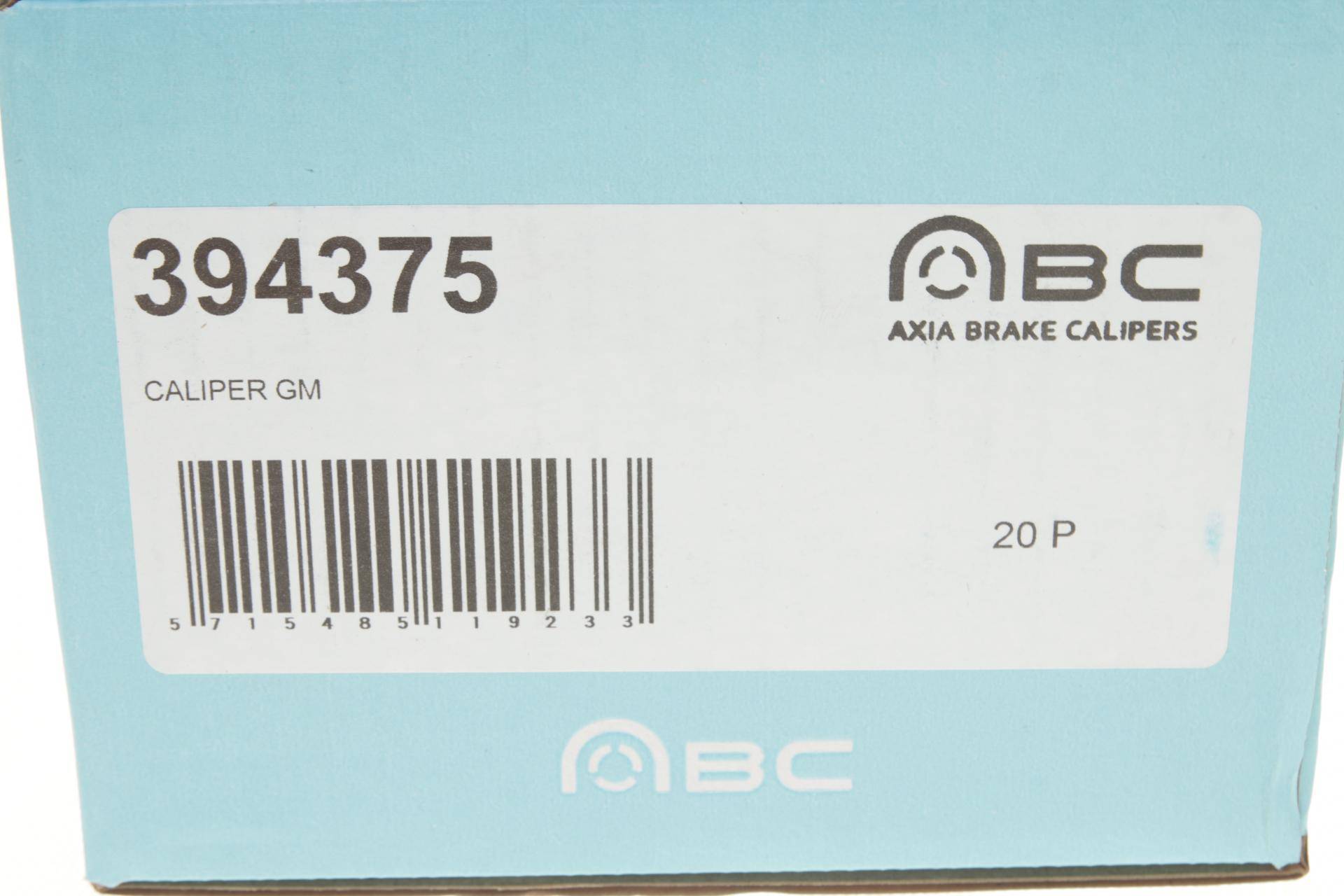 Супорт гальмівний (задній) (R) Opel Insignia A/Saab 9-5 08-17 (d=41mm) (TRW)