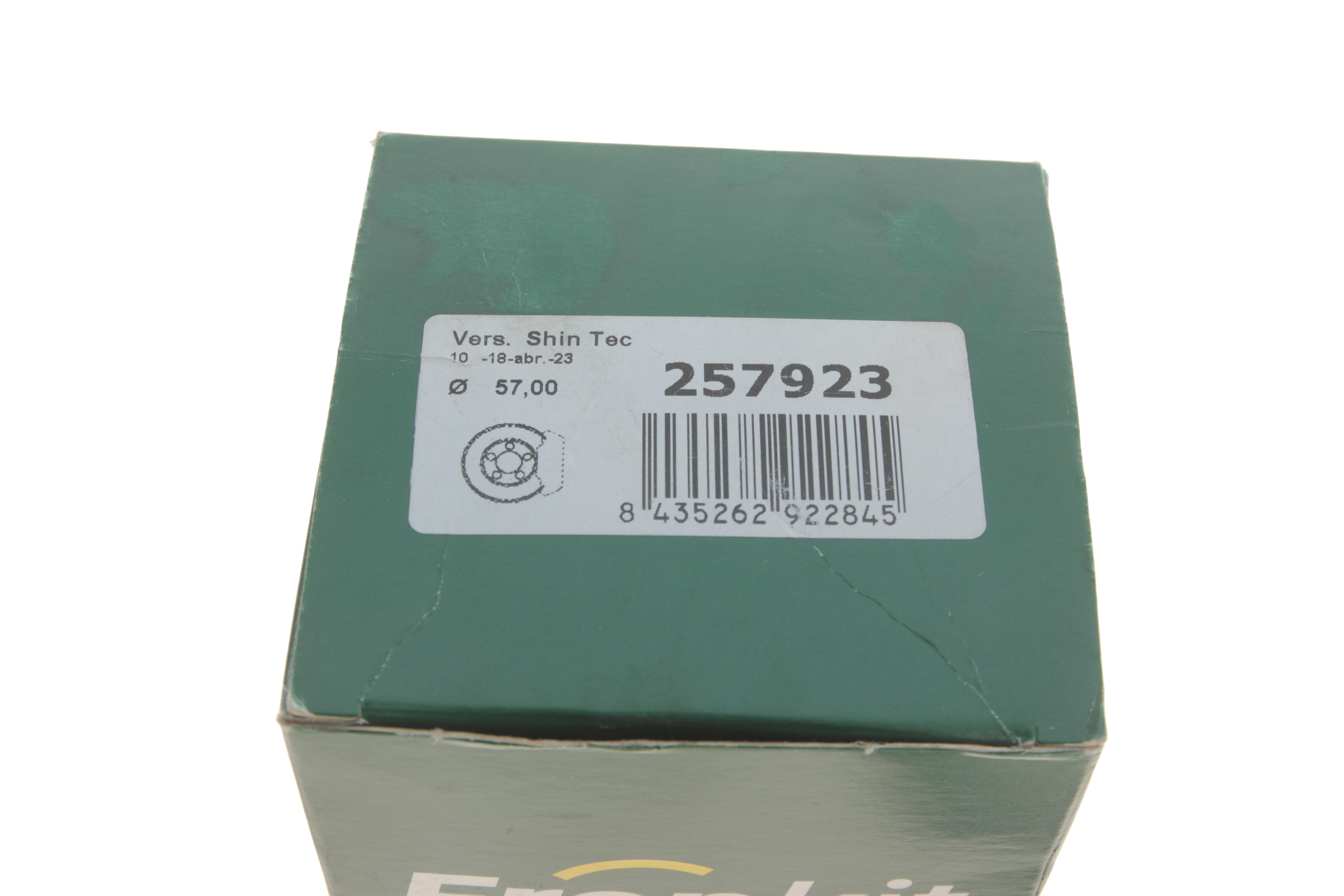 Ремкомплект супорта (переднього) Mazda 6 02-08 (d=57mm) (+поршень) (Nabco)