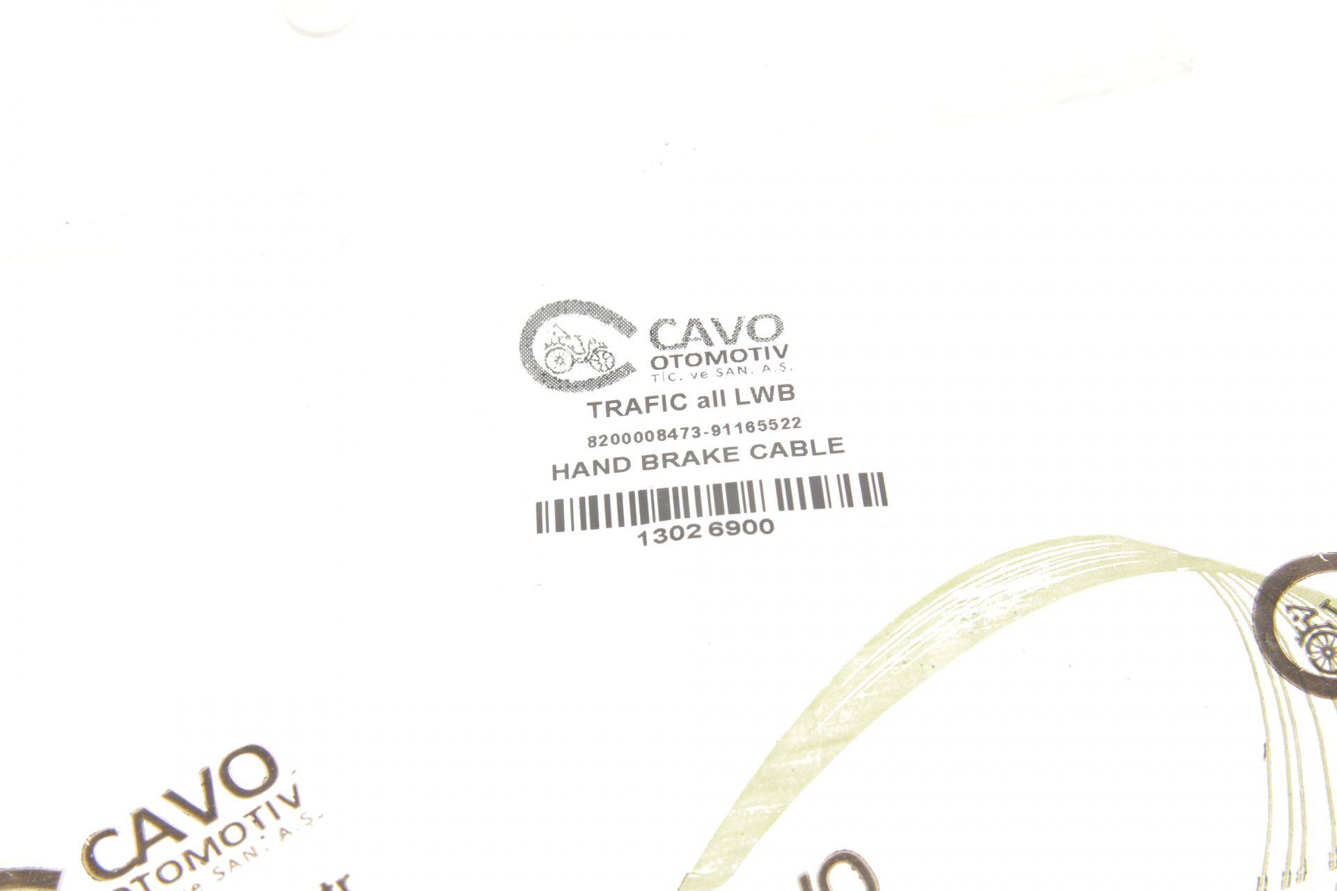 Трос ручника (центральний) Renault Trafic/Opel Vivaro (довга база) (1585 мм)