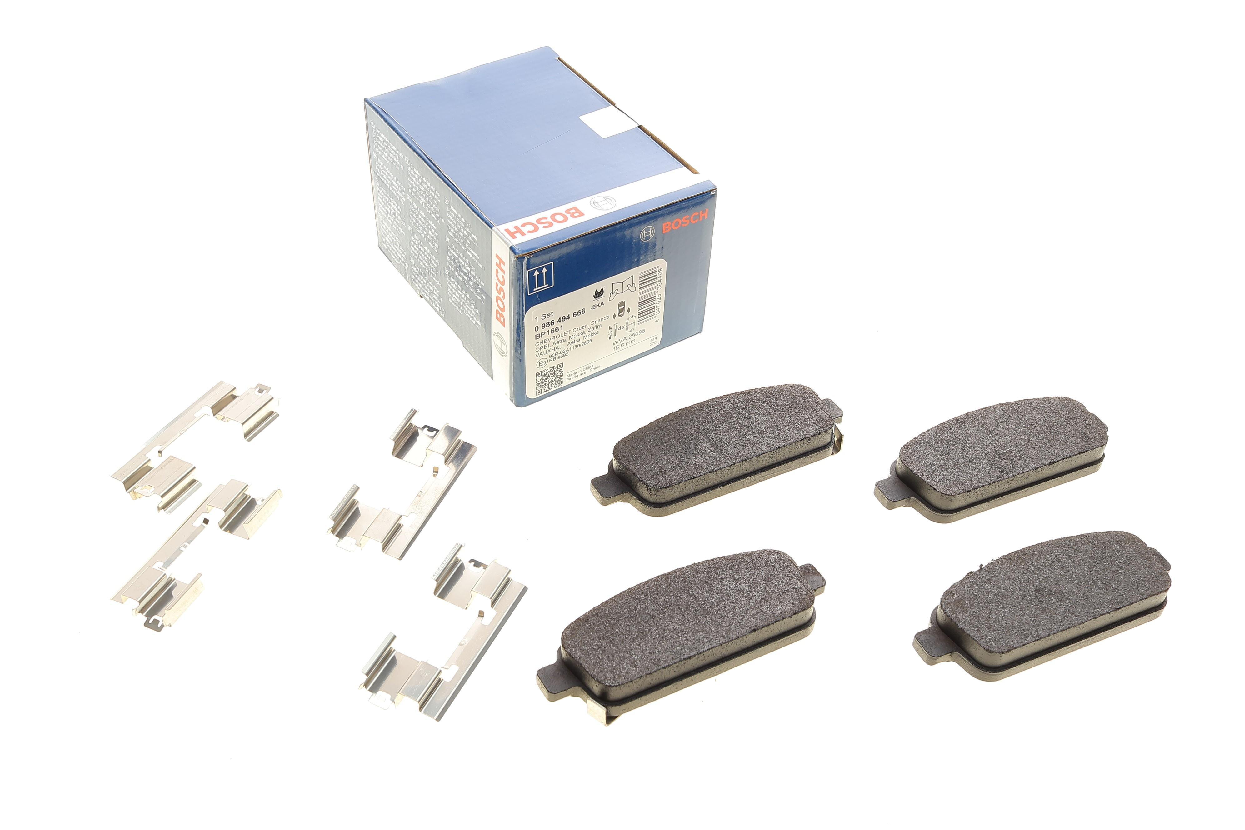 Колодки гальмівні (задні) Opel Astra J 09 - R16 (Ate)