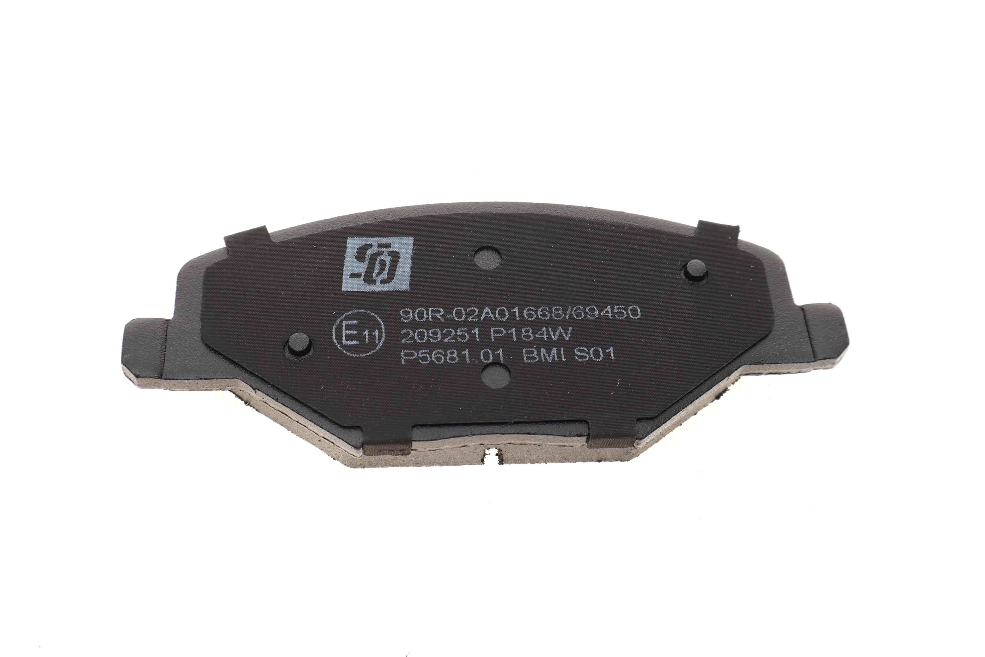 Колодки гальмівні (передні) Skoda Fabia II/III 07-/VW Polo 10-