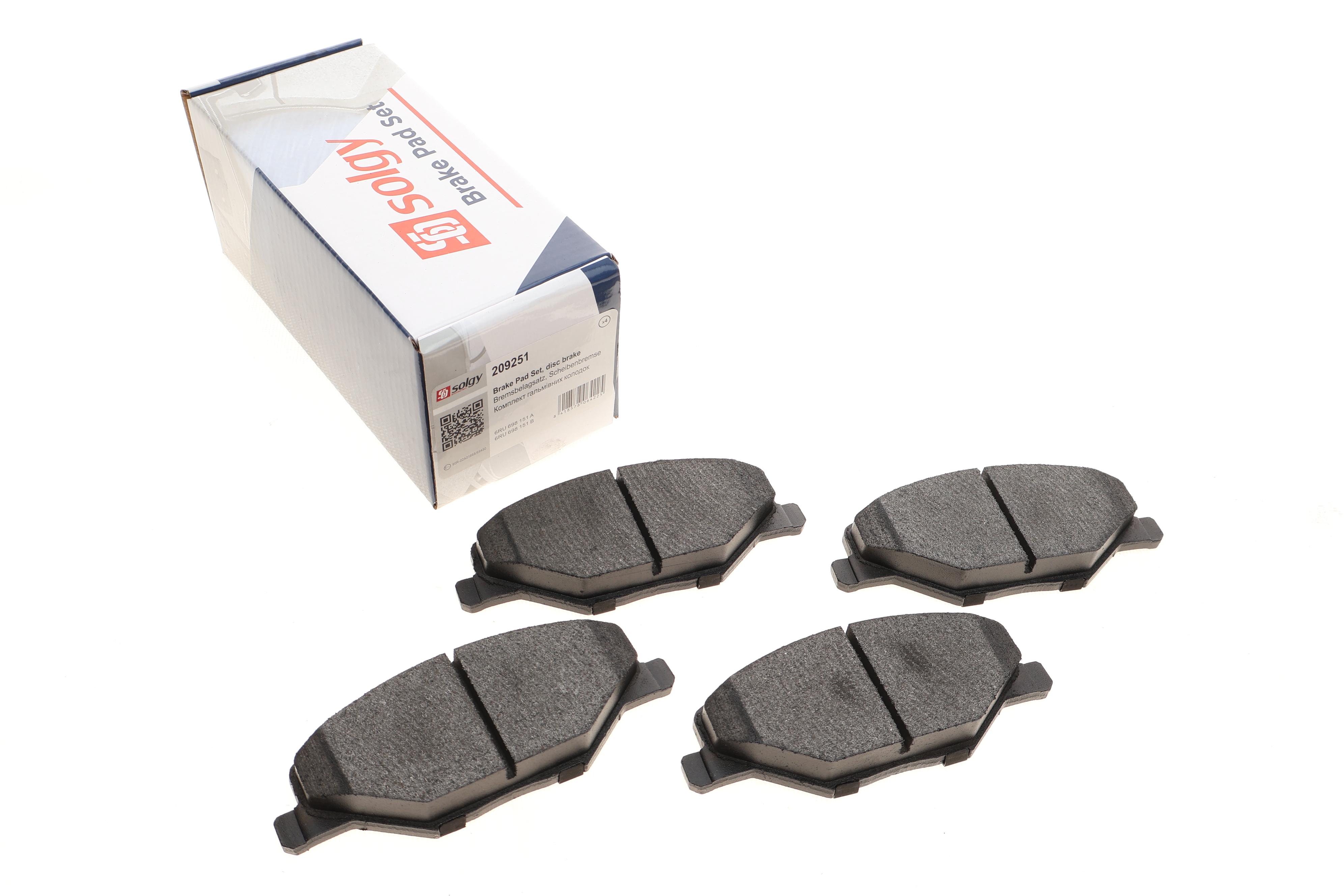 Колодки гальмівні (передні) Skoda Fabia II/III 07-/VW Polo 10-