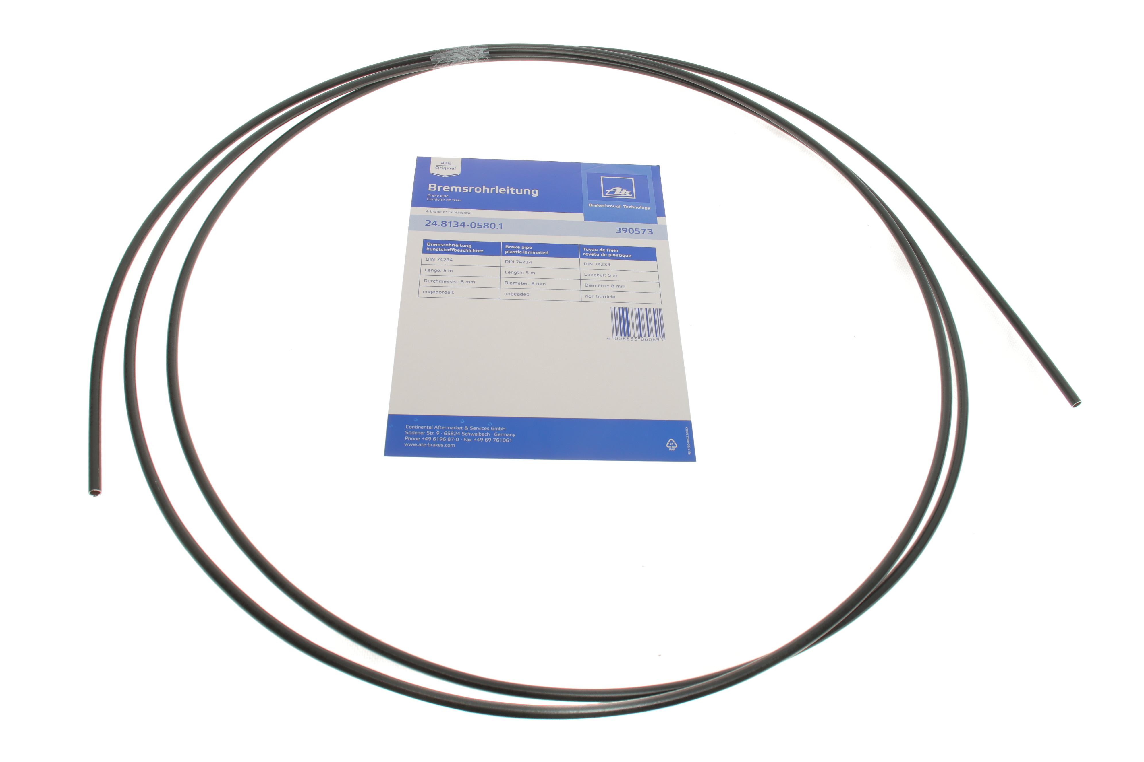 Трубка гальмівна 5m (d=8mm) Сталь