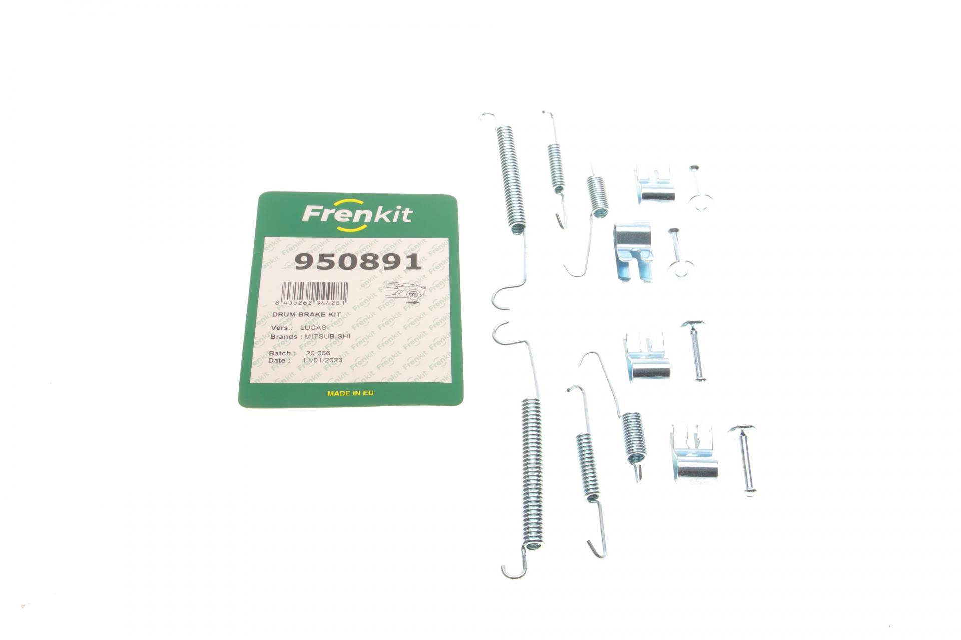 Комплект пружинок колодок ручника Mitsubishi Colt 1.1-1.5 DI-D 04-12 (Lucas)