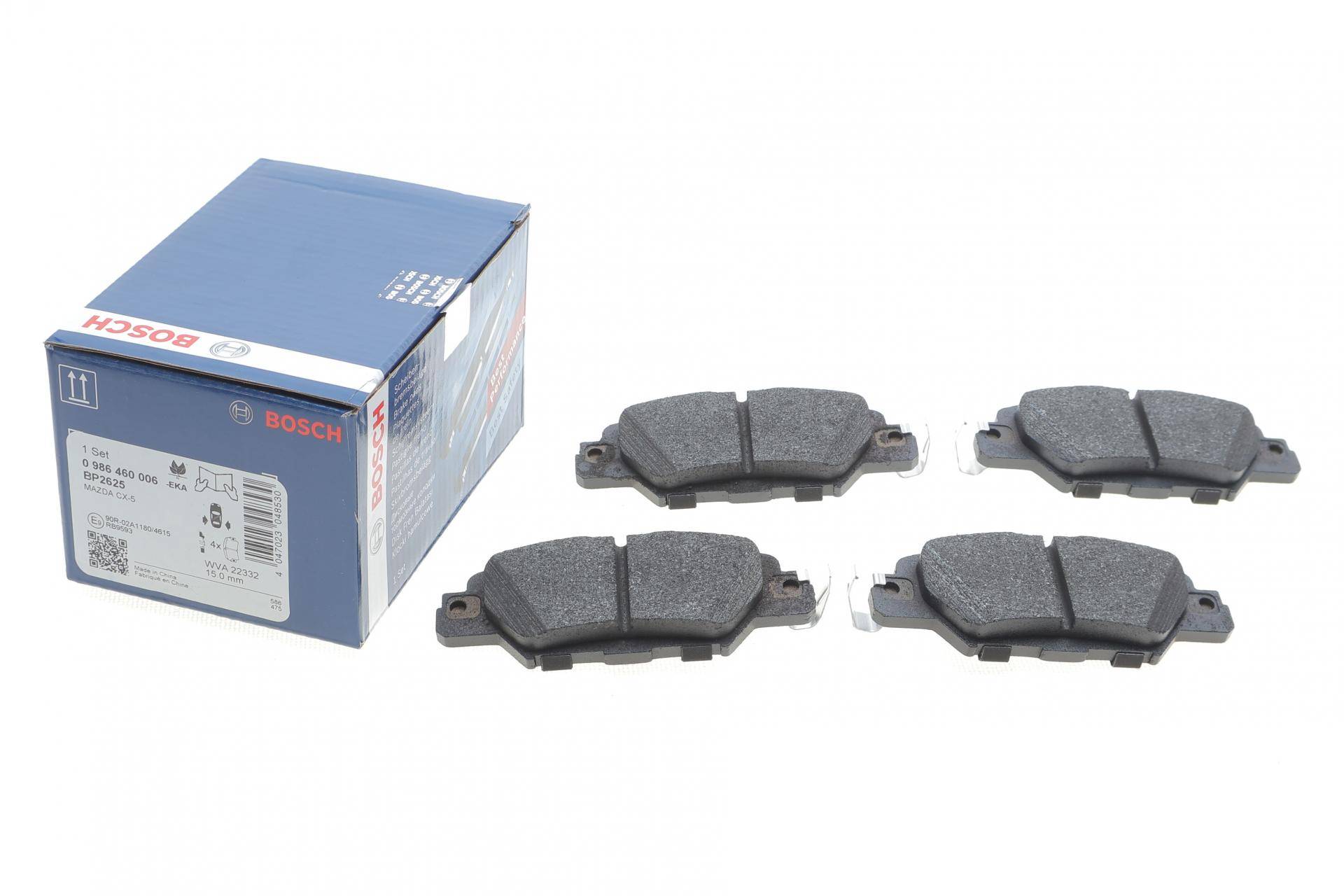 Колодки гальмівні (задні) Mazda CX5 11-