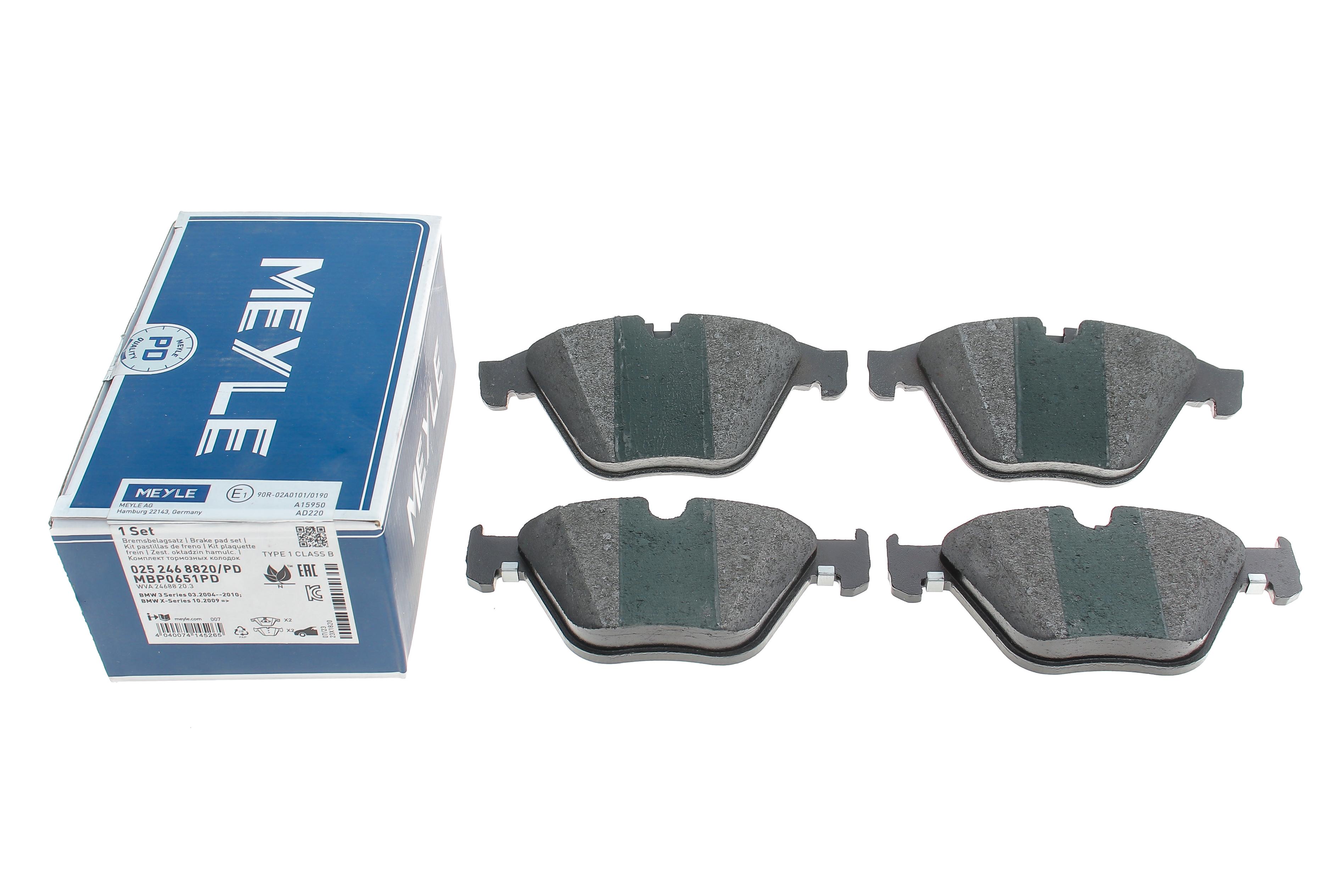 Колодки гальмівні (передні) BMW 5 (F10,F18)/7 (F01,F02,F03,F04) 2.5D/3.0i 08-