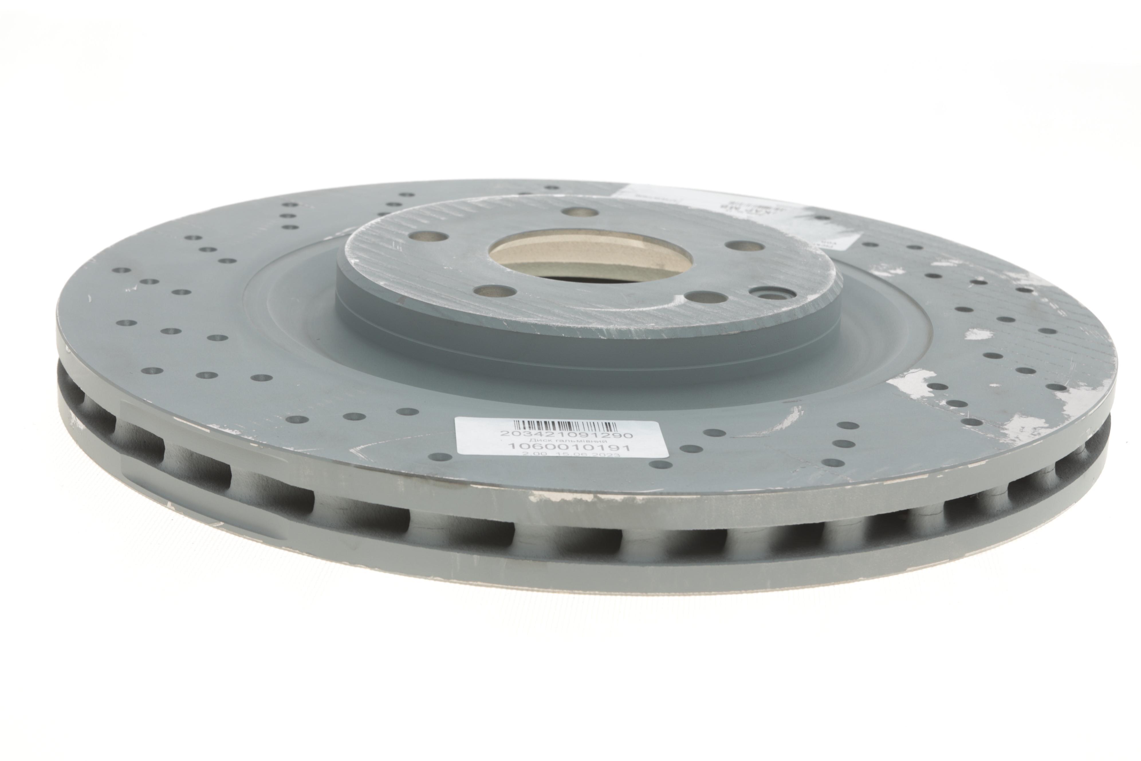 Диск гальмівний (передній) MB C-class (W203)/CLK (C209) 01-07 (перфорацією)