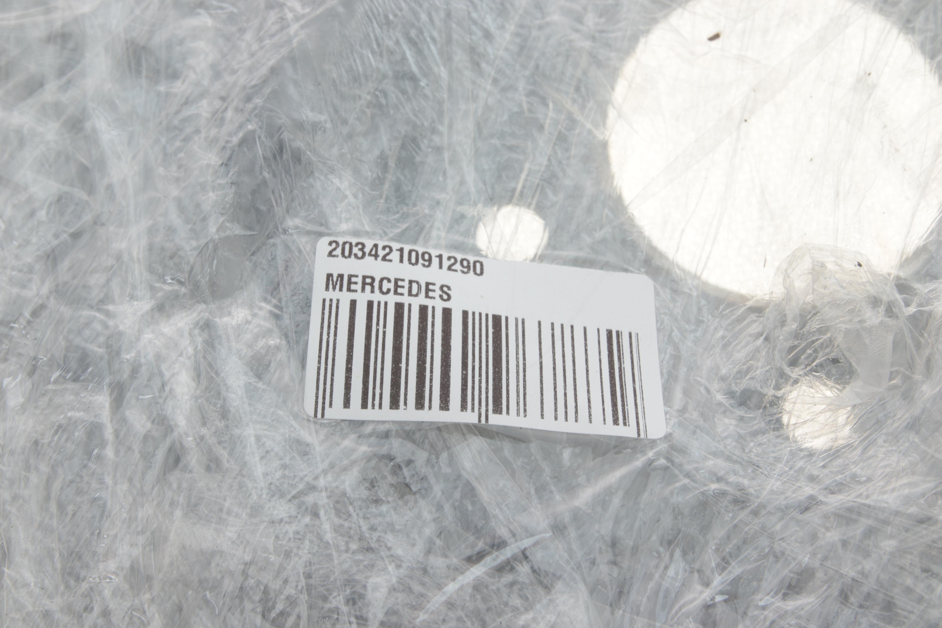 Диск гальмівний (передній) MB C-class (W203)/CLK (C209) 01-07 (перфорацією)