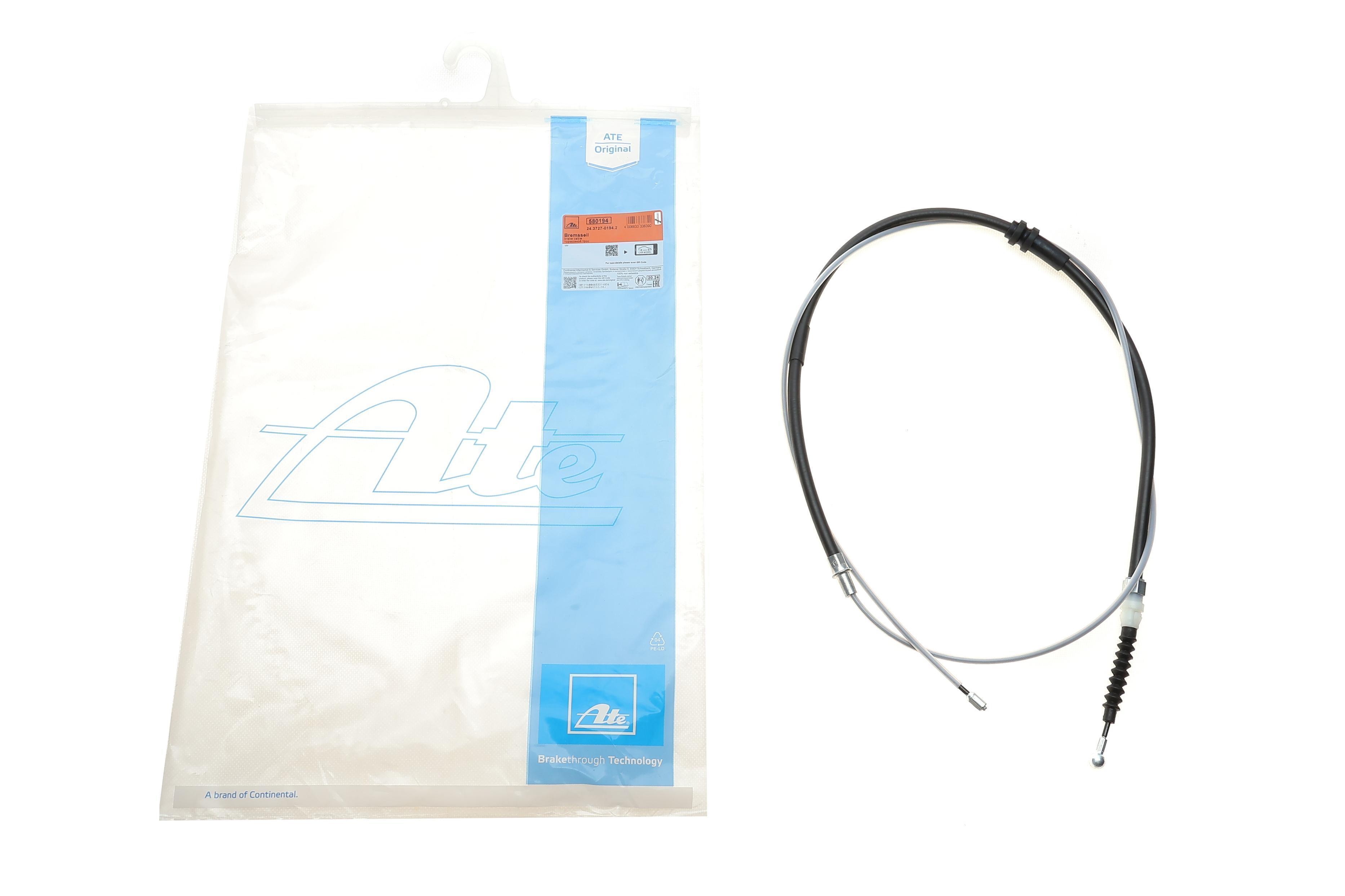 Трос ручника (задній) VW Caddy 98- (длинная база) (L=2030mm)