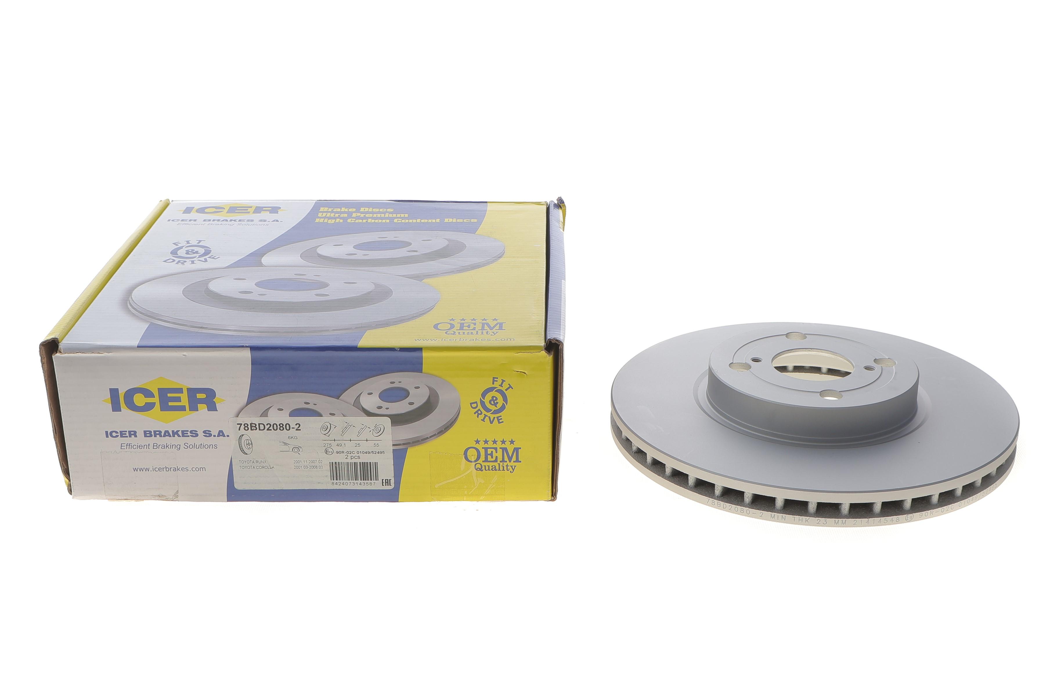 Диск гальмівний (передній) Toyota Corolla 00-08 (275x25) (з покриттям) (вентильований)