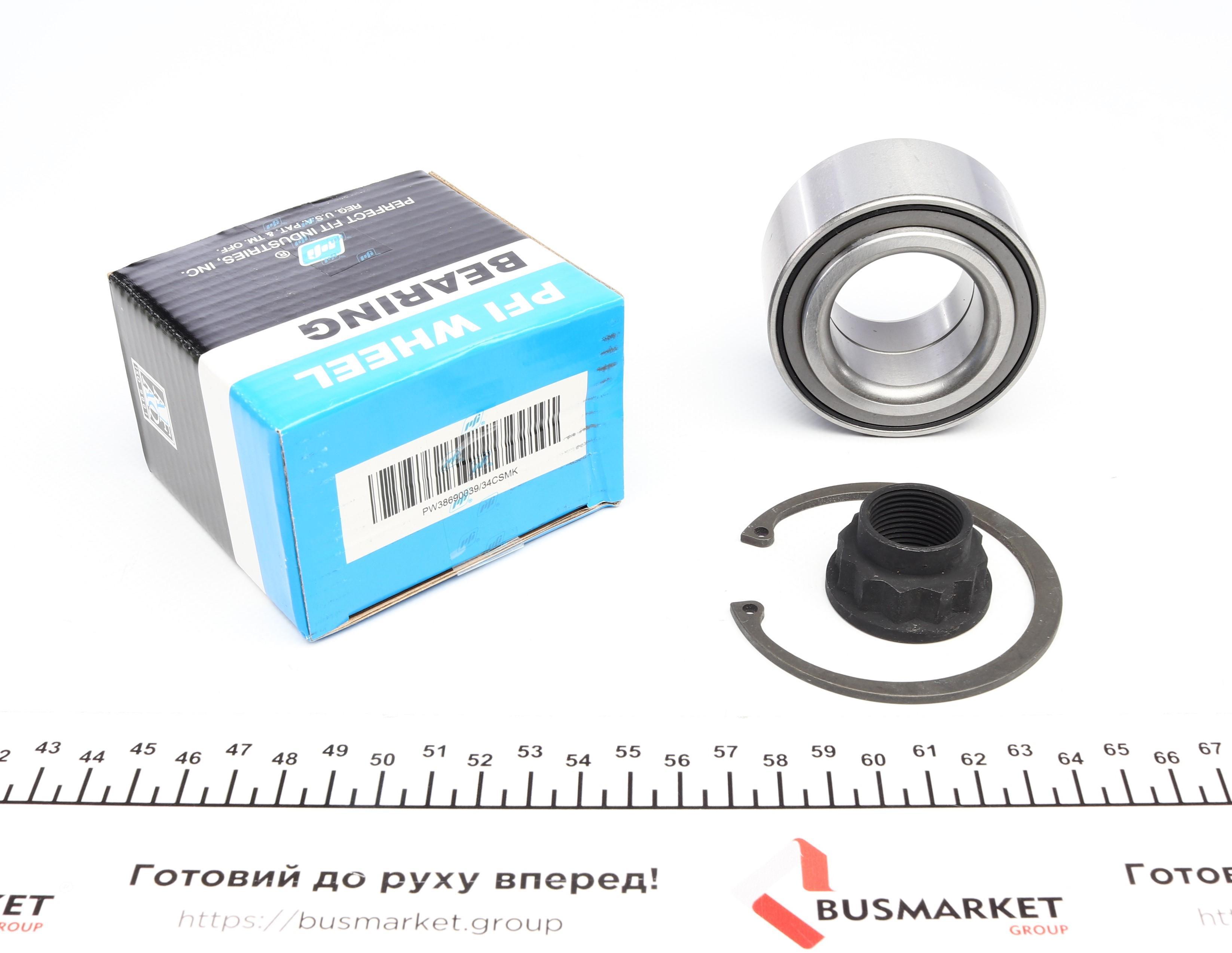 Підшипник маточини (передньої) Citroen C1/Peugeot 107/108 05- (+ABS)