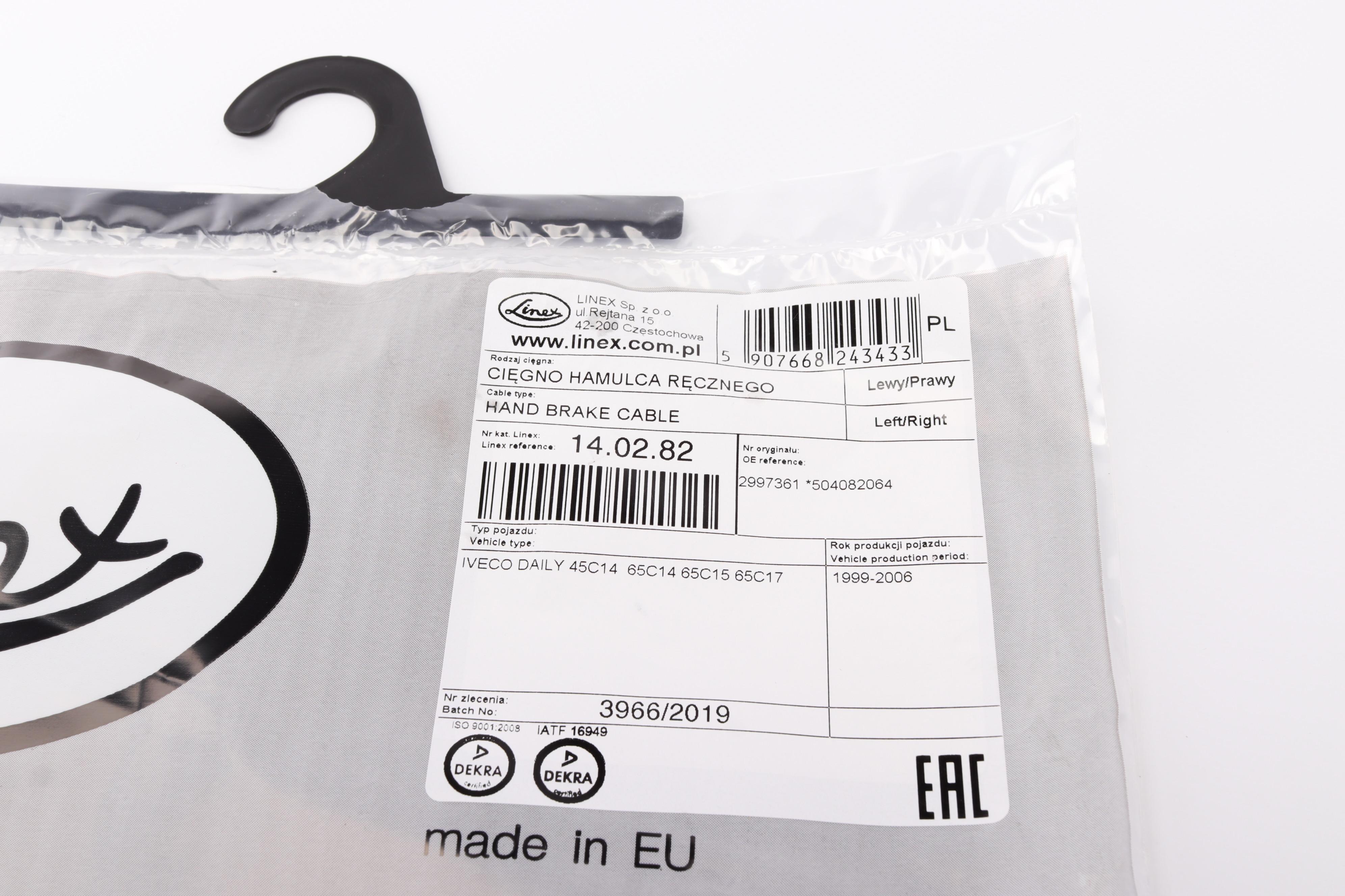 Трос ручника (задній) Iveco Daily III 01-06 (1425/1080мм)