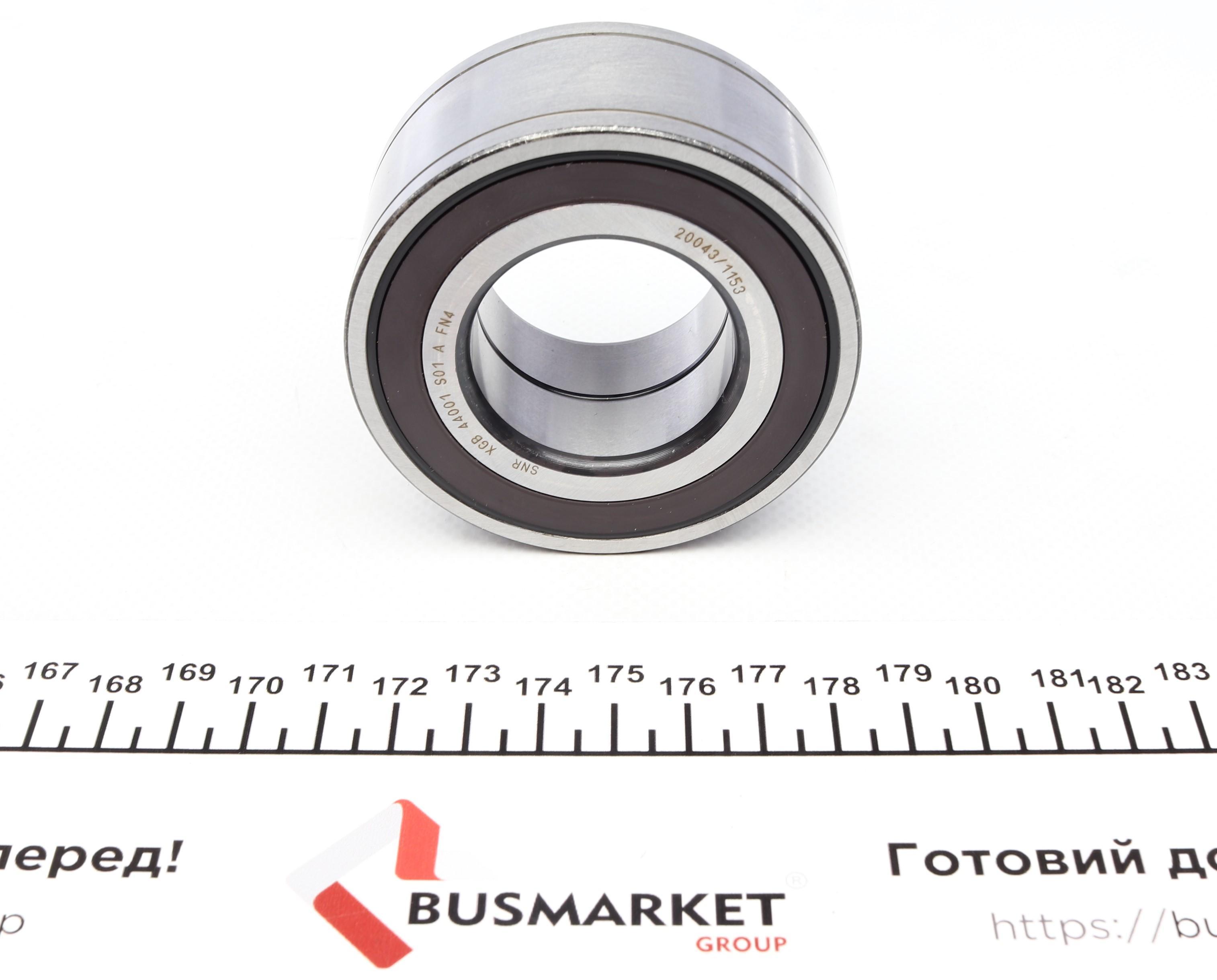 Підшипник маточини (передньої) Peugeot 1007 07- (37x72x33) (+ABS)(к-кт)