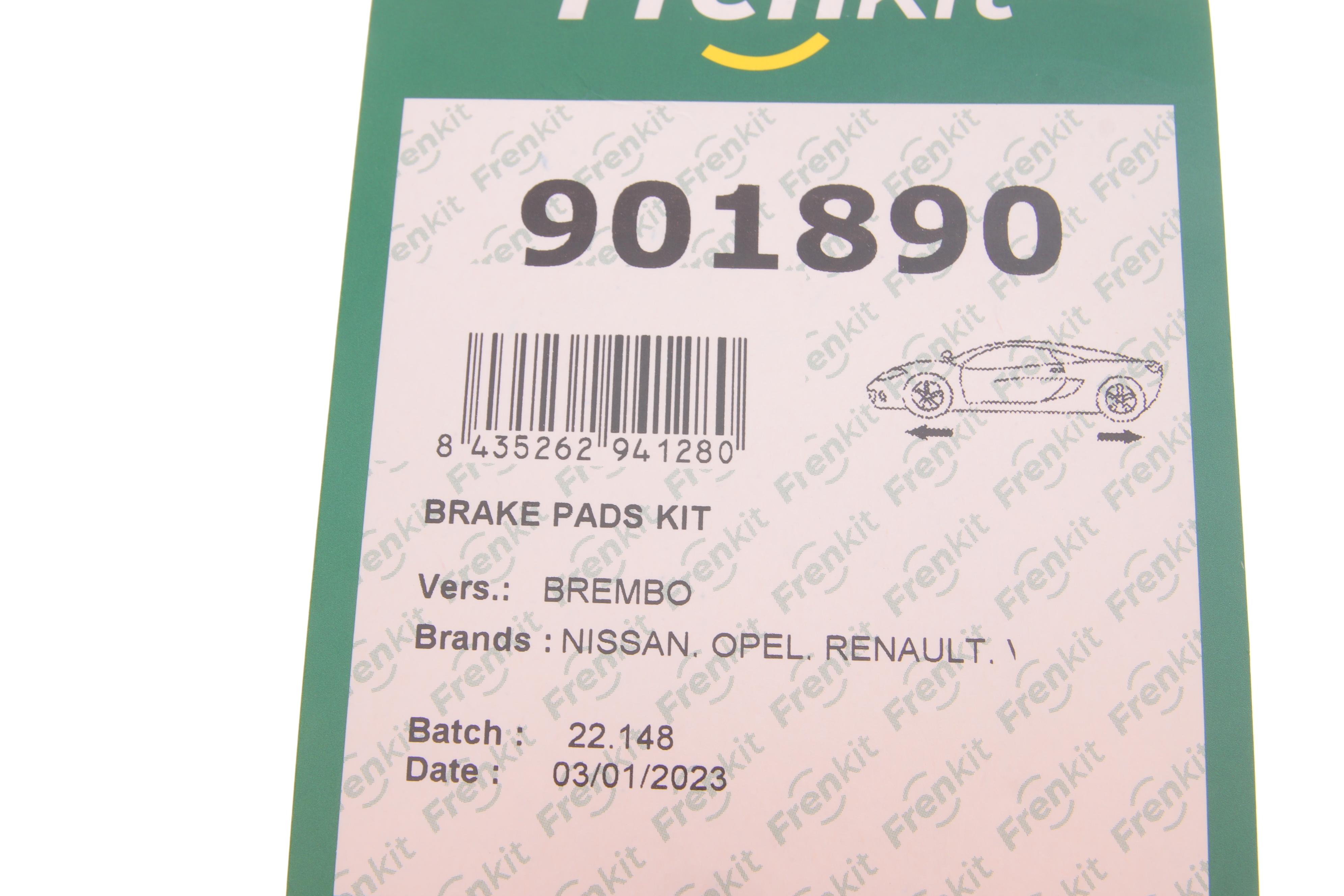 Планка супорта прижимна (к-кт) MB Vito (W447) 14- (Brembo)