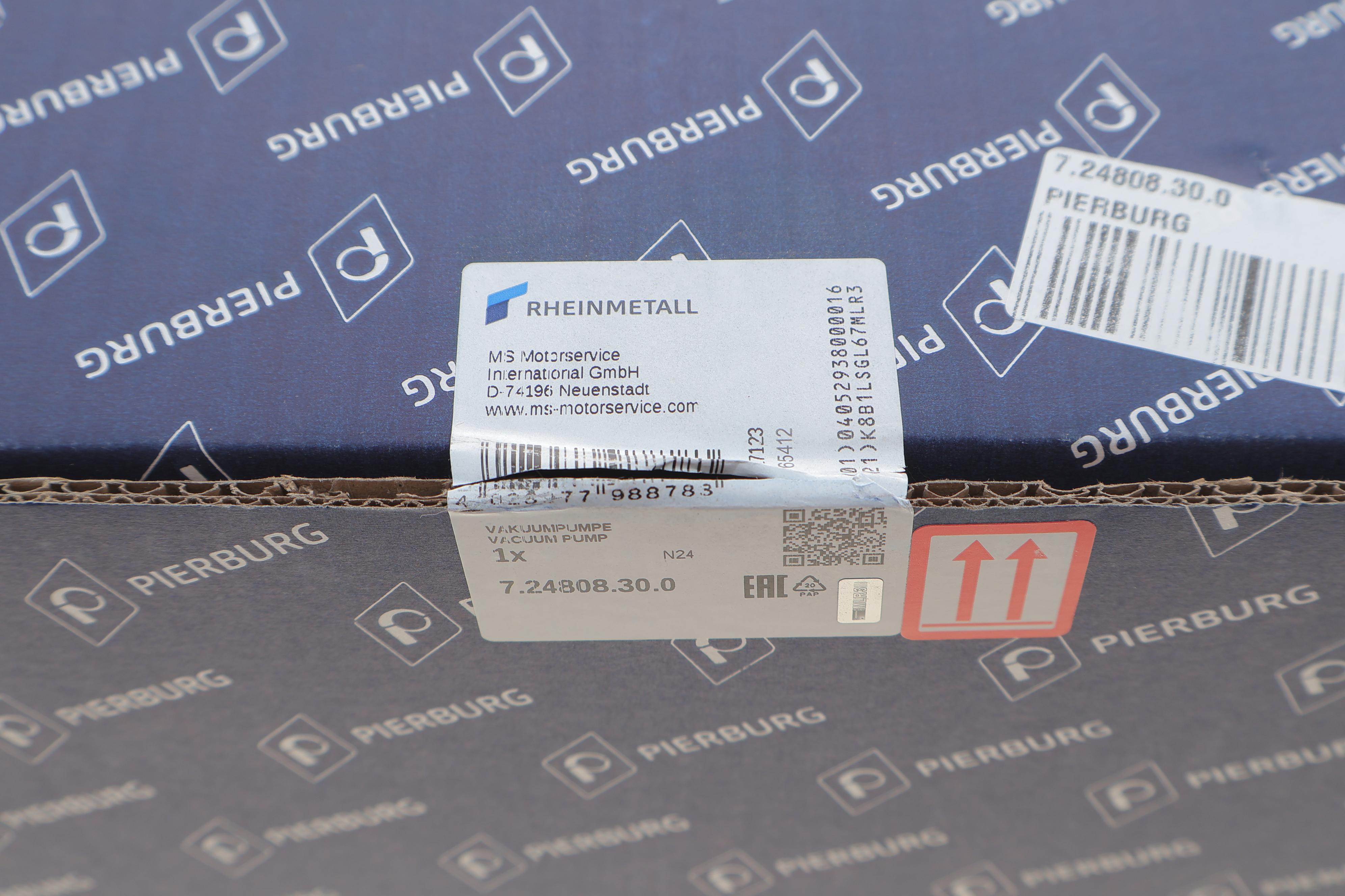 Насос вакуумний BMW 1 (E81/E82/E87/E88)/3 (E90-E93)/5 (E60/E61)/X3 (E83) 06-18 N47