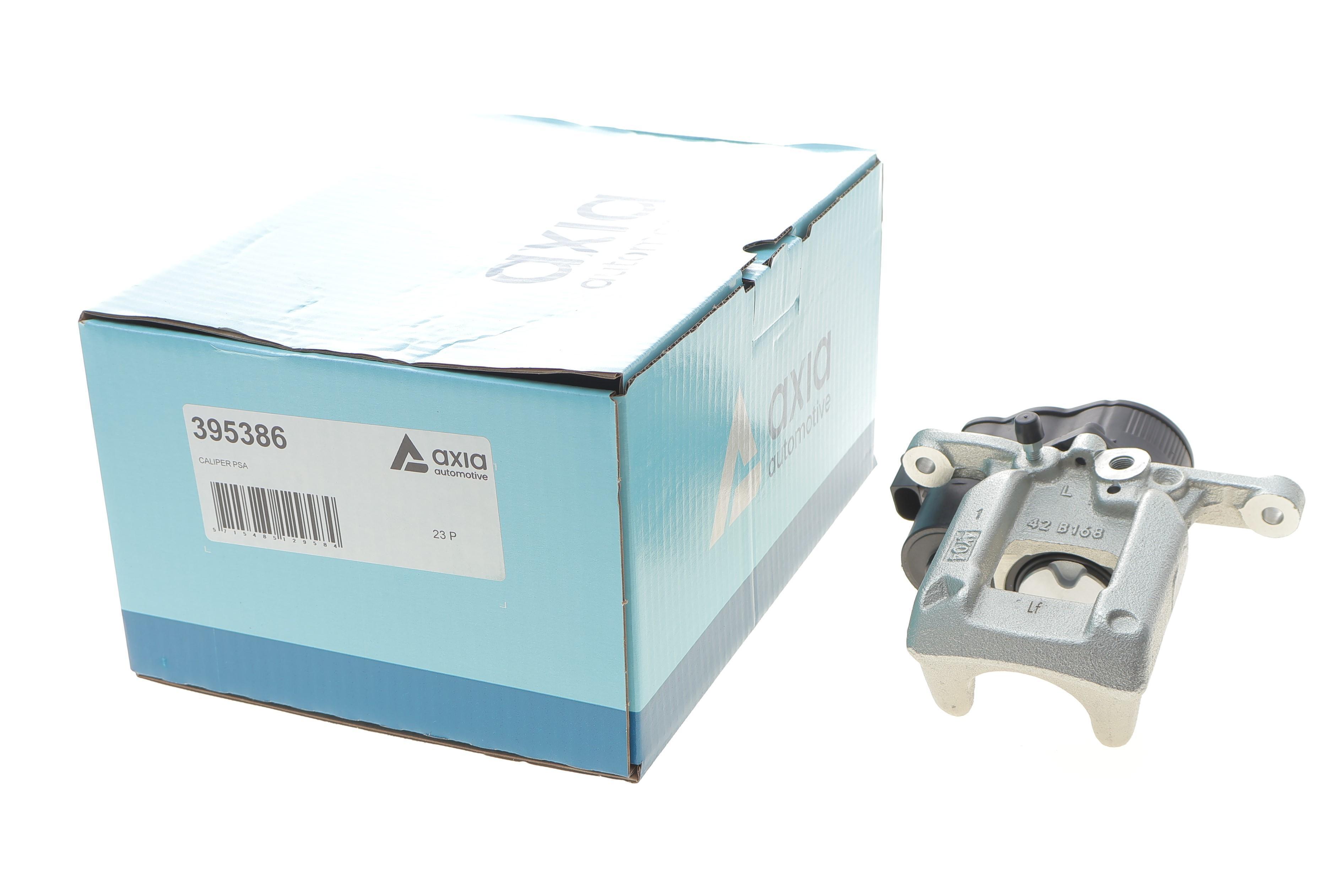 Супорт гальмівний (задній) (L) Peugeot 3008 16-/Citroen C4 Picasso II 13- (d=42mm) (BOSCH) 2 конт.