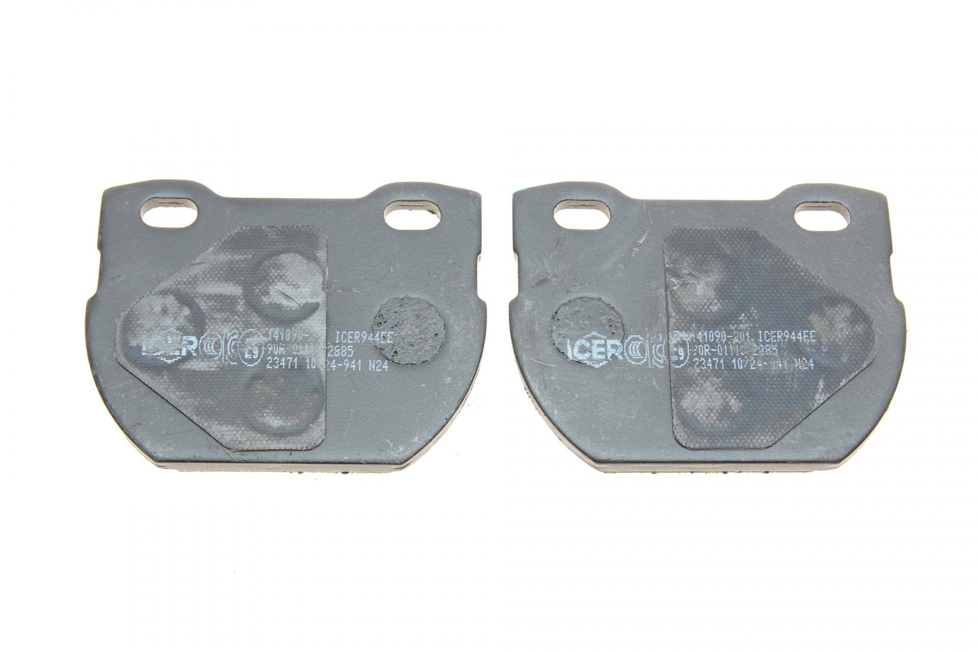 Колодки гальмівні (задні) Land Rover Defender II 90-16