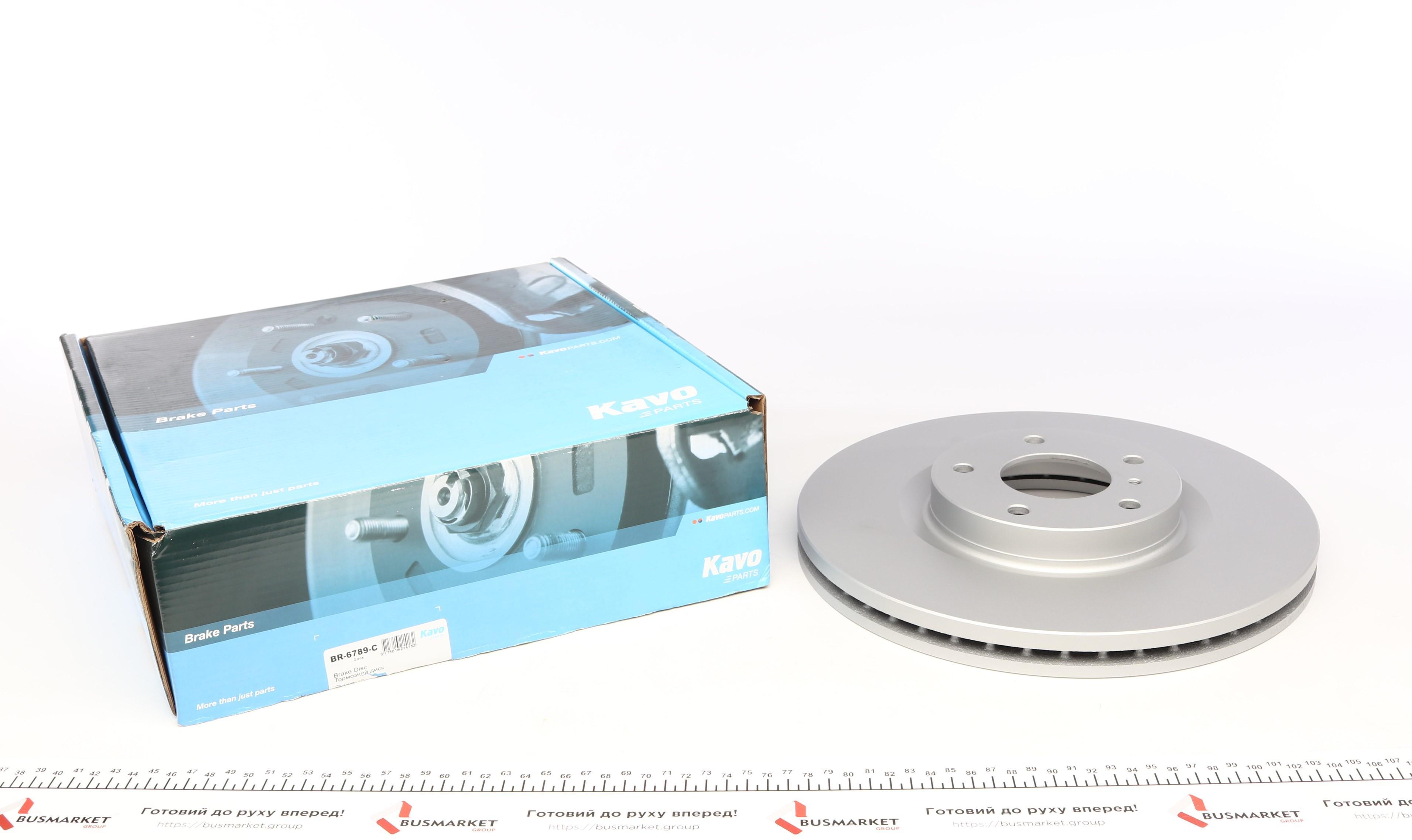 Диск гальмівний (передній) Nissan Murano 03-14/Infiniti G/M Series 05-10 (320x28)