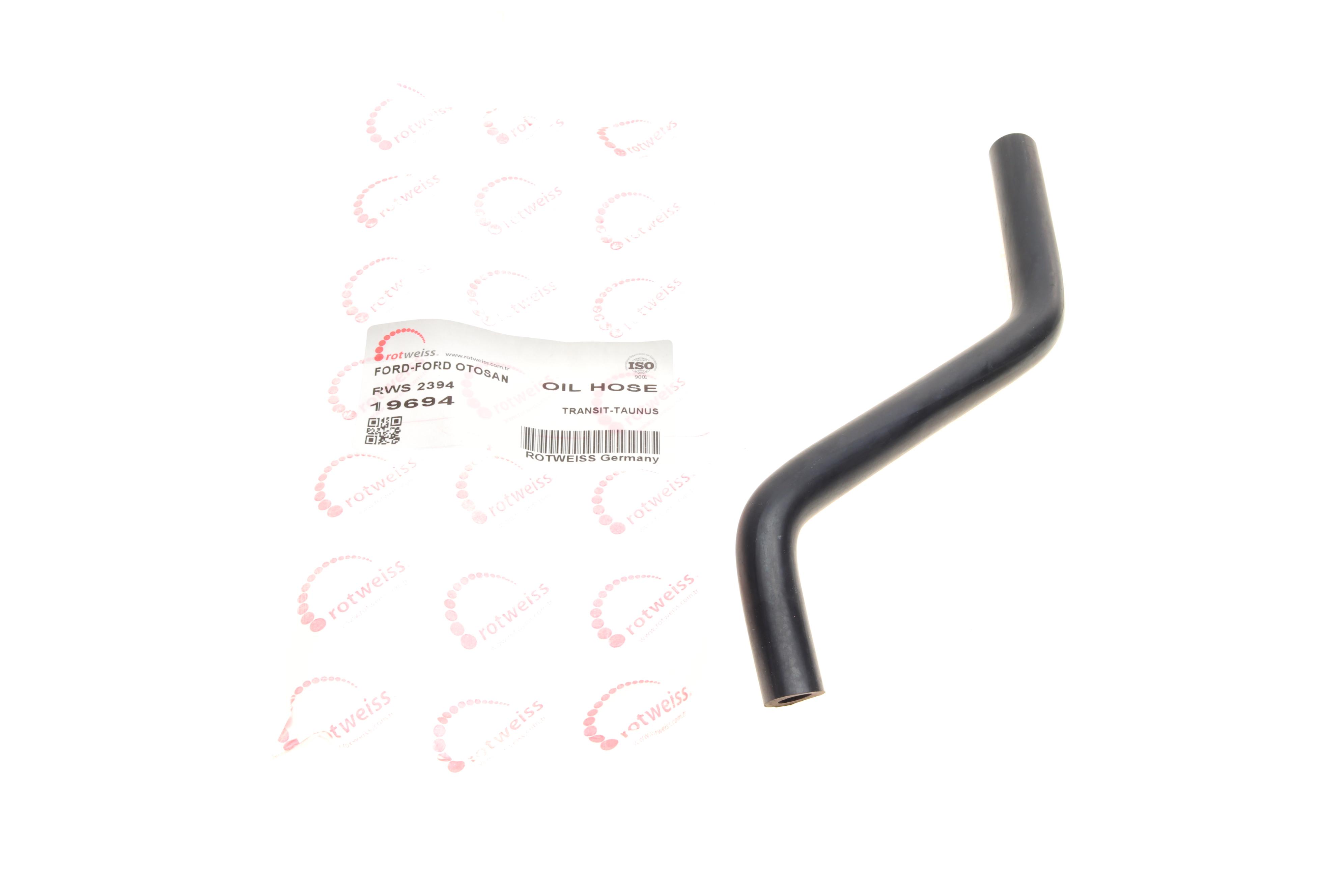 Патрубок насосу вакуумного Ford Transit 1.6 OHC 78-86