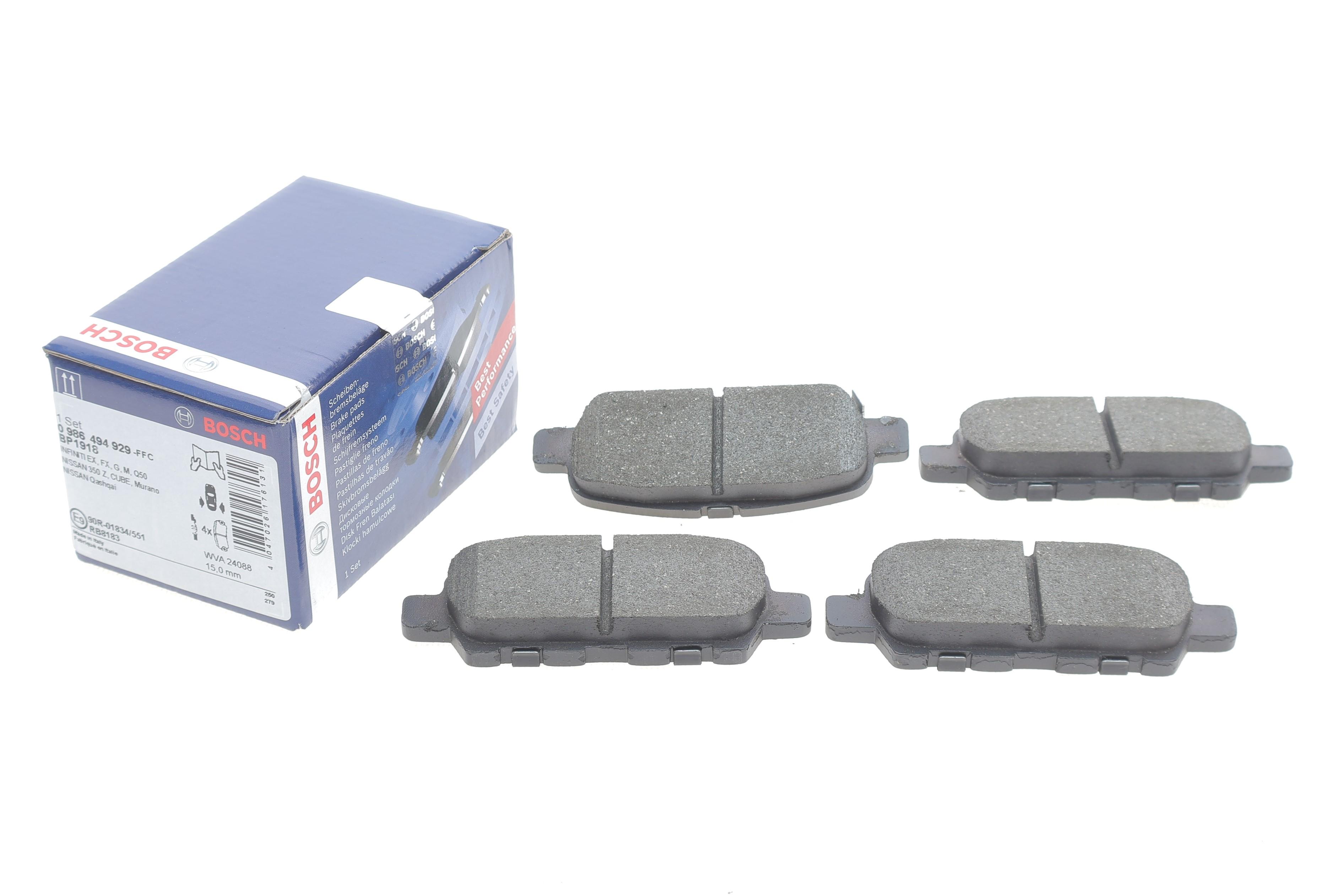 Колодки гальмівні (задні) Nissan Teana 03-13