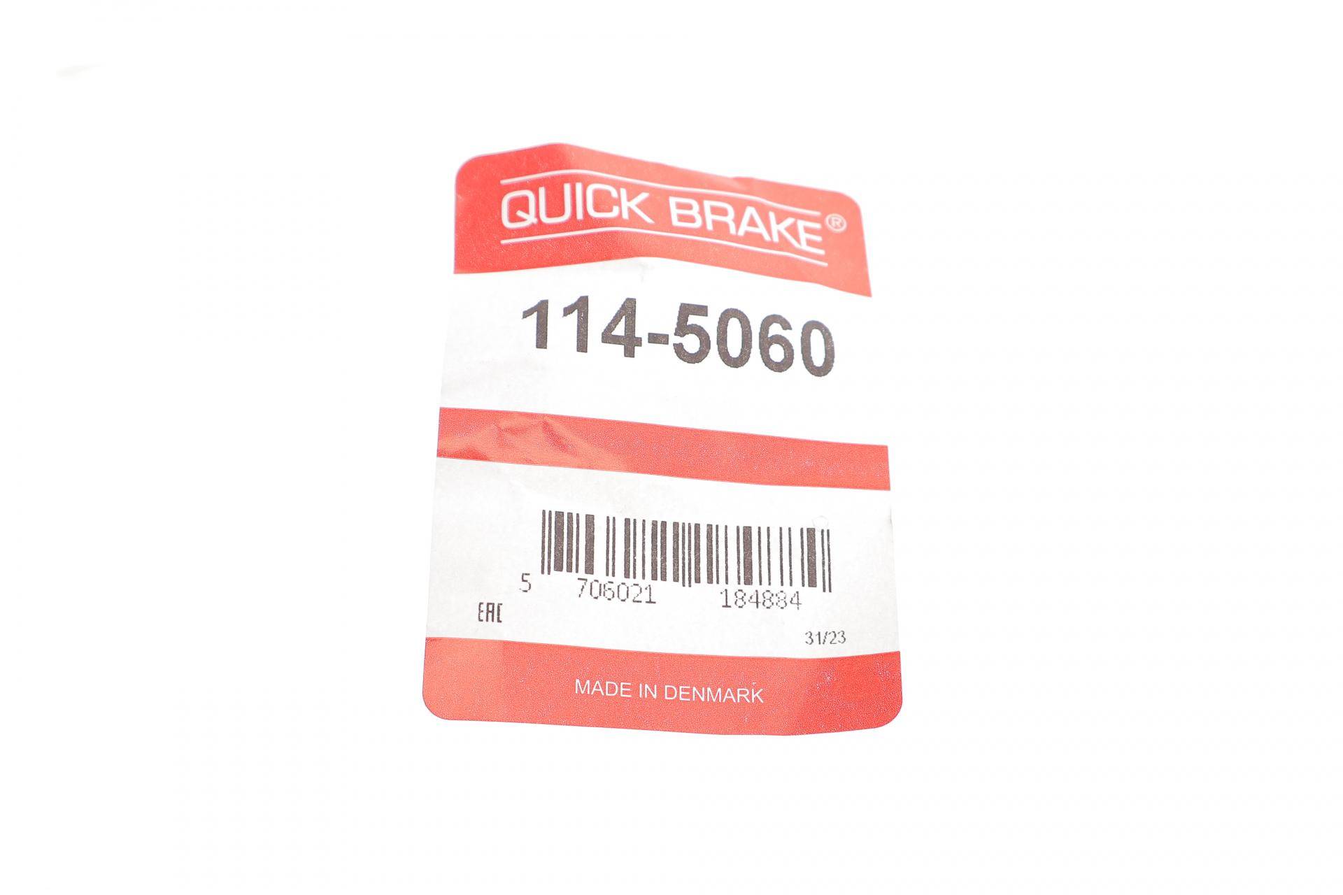 Ремкомплект супорта (переднього) Daewoo Nubira 97- (d=54mm) (+ поршень)