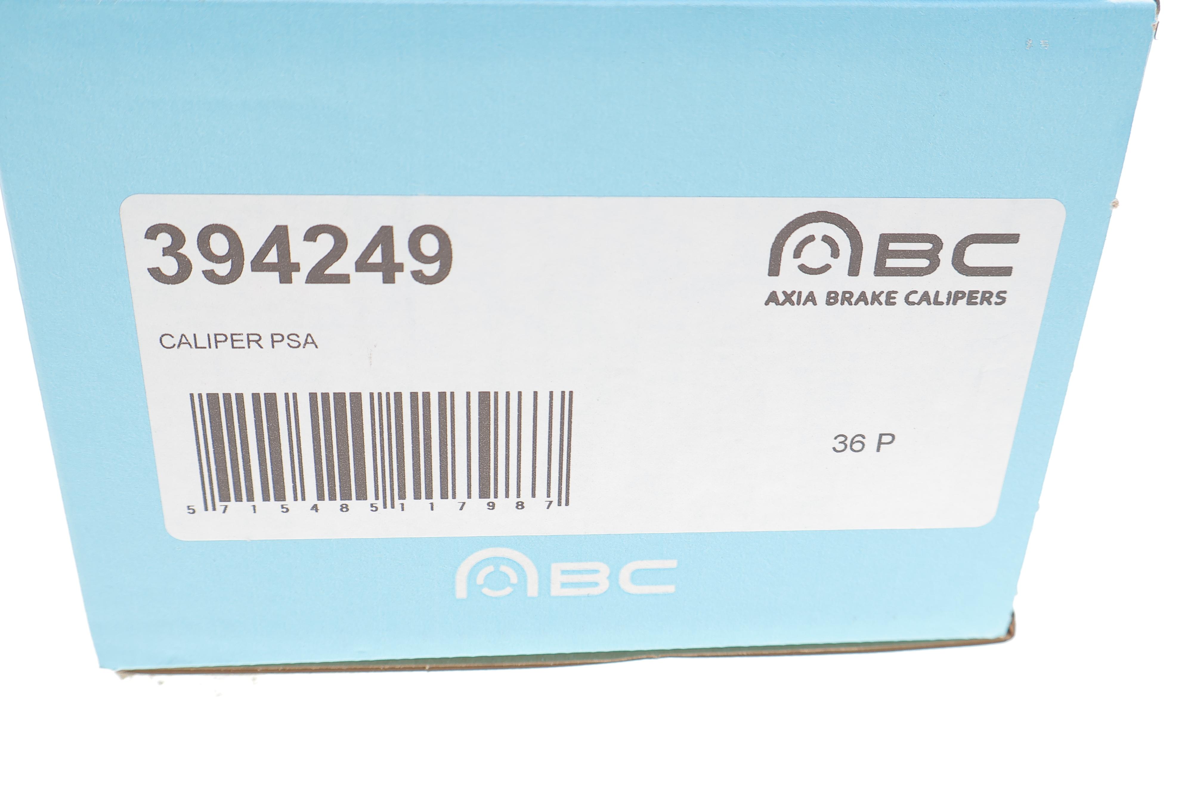 Супорт гальмівний (задній) (R) Citroen C4 Grand Picasso I/Picasso I 06-13 (d=38mm) (Bosch)