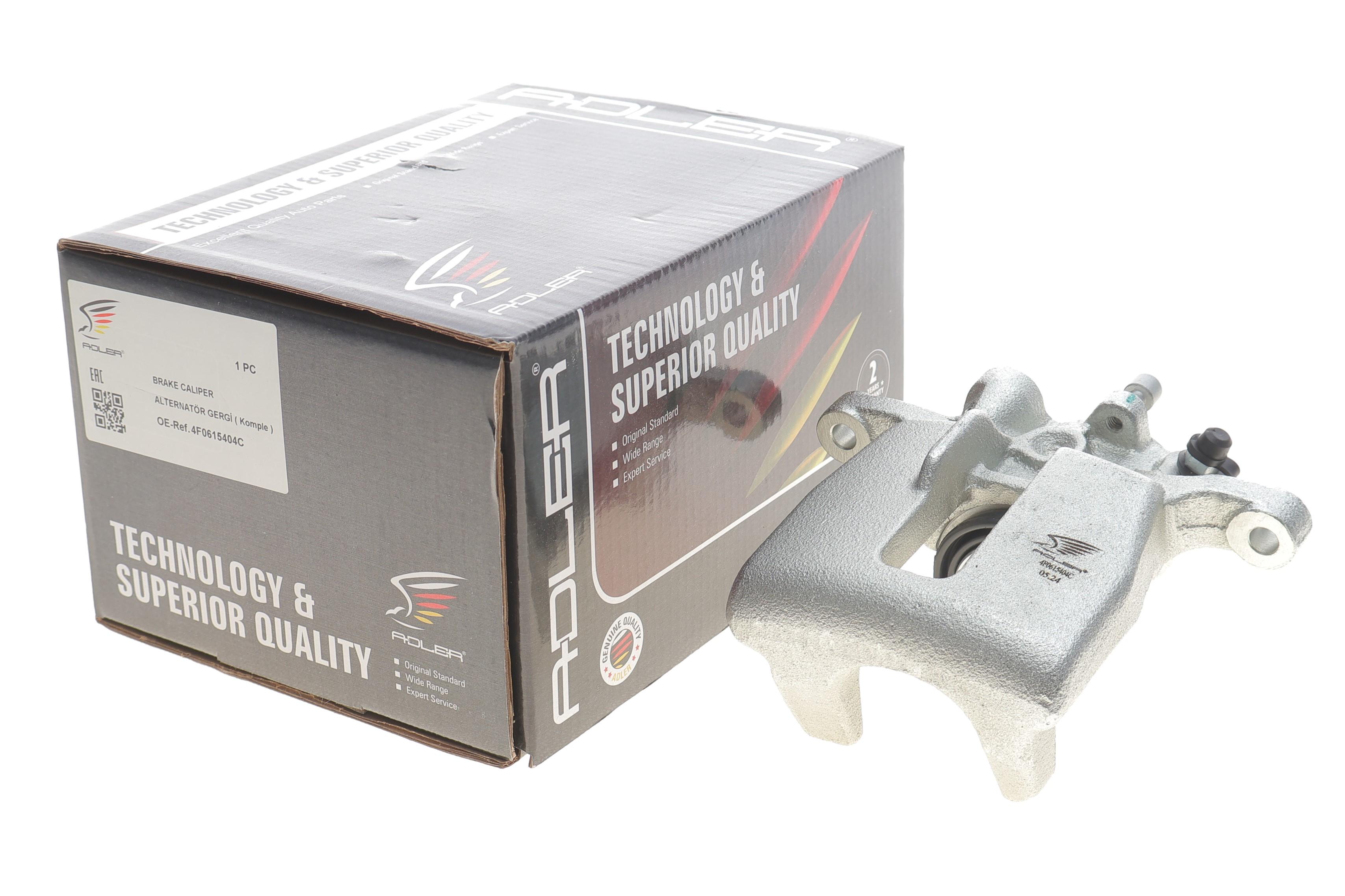 Суппорт гальмівний (задній) (R) Audi A6 04-11 (d=41mm)