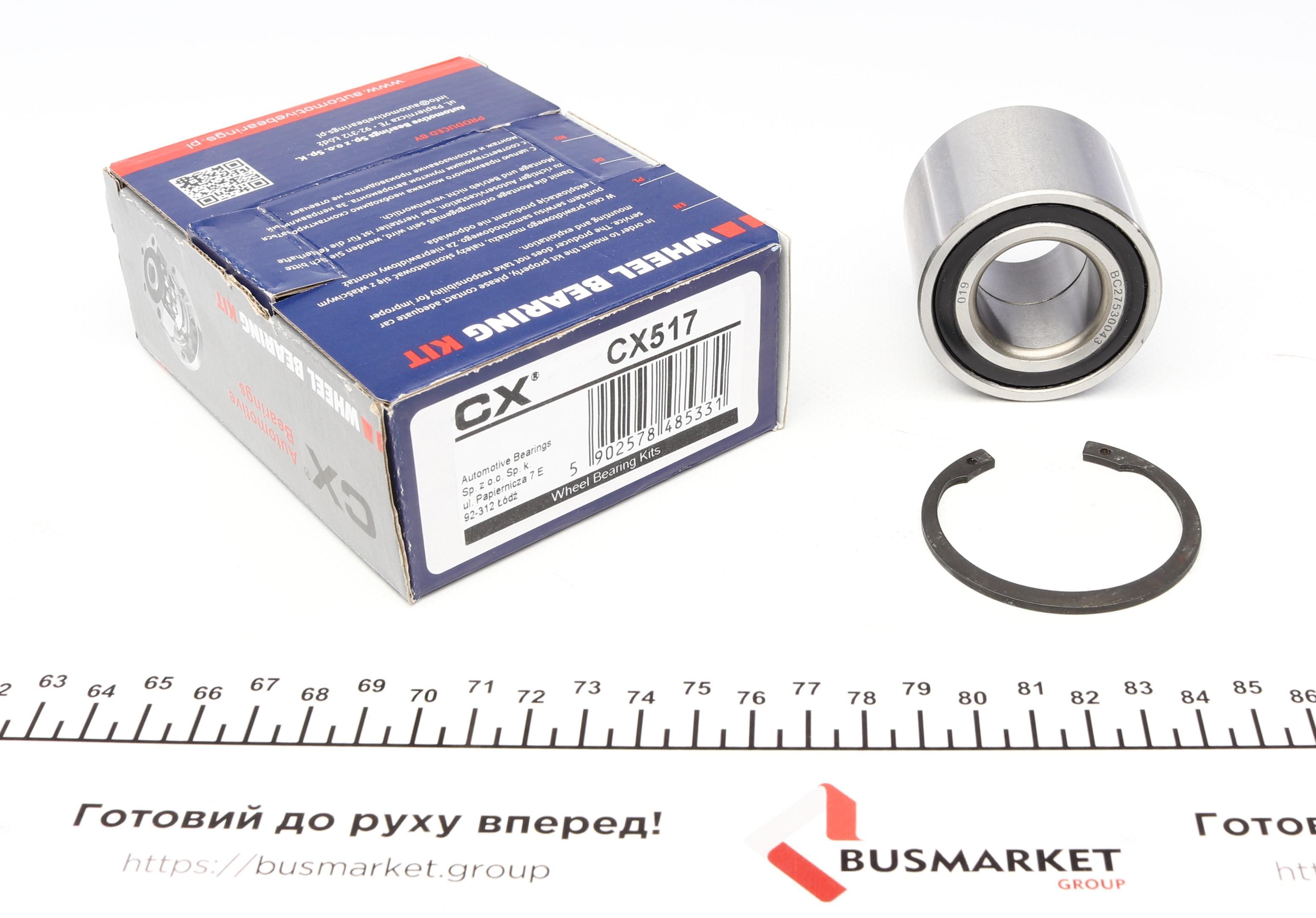 Підшипник маточини (задньої) Opel Corsa C/Tigra 00- (27x53x43)