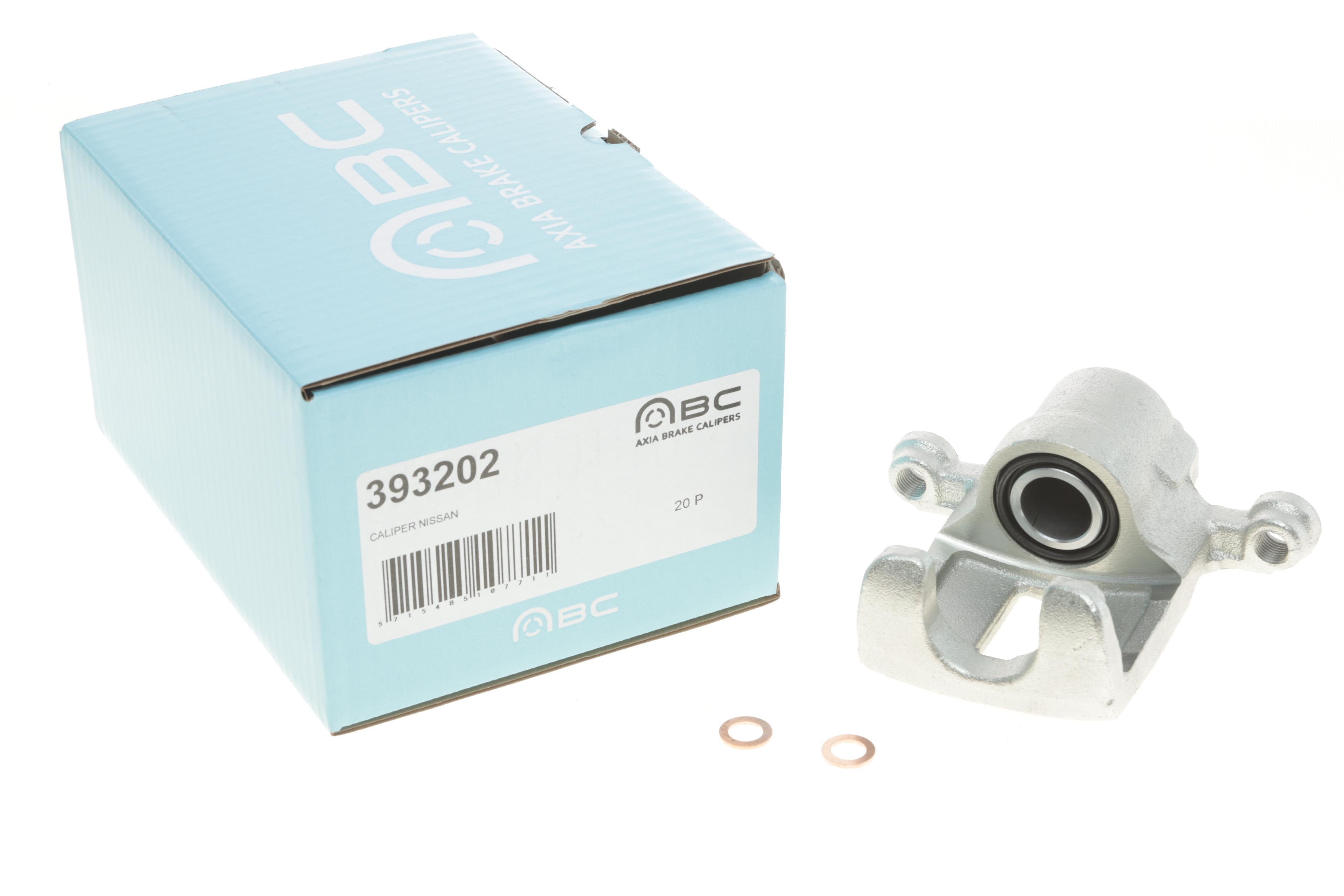 Супорт гальмівний (задній) (L) Nissan X-Trail I 01-13 (d=35mm) (Akebono)