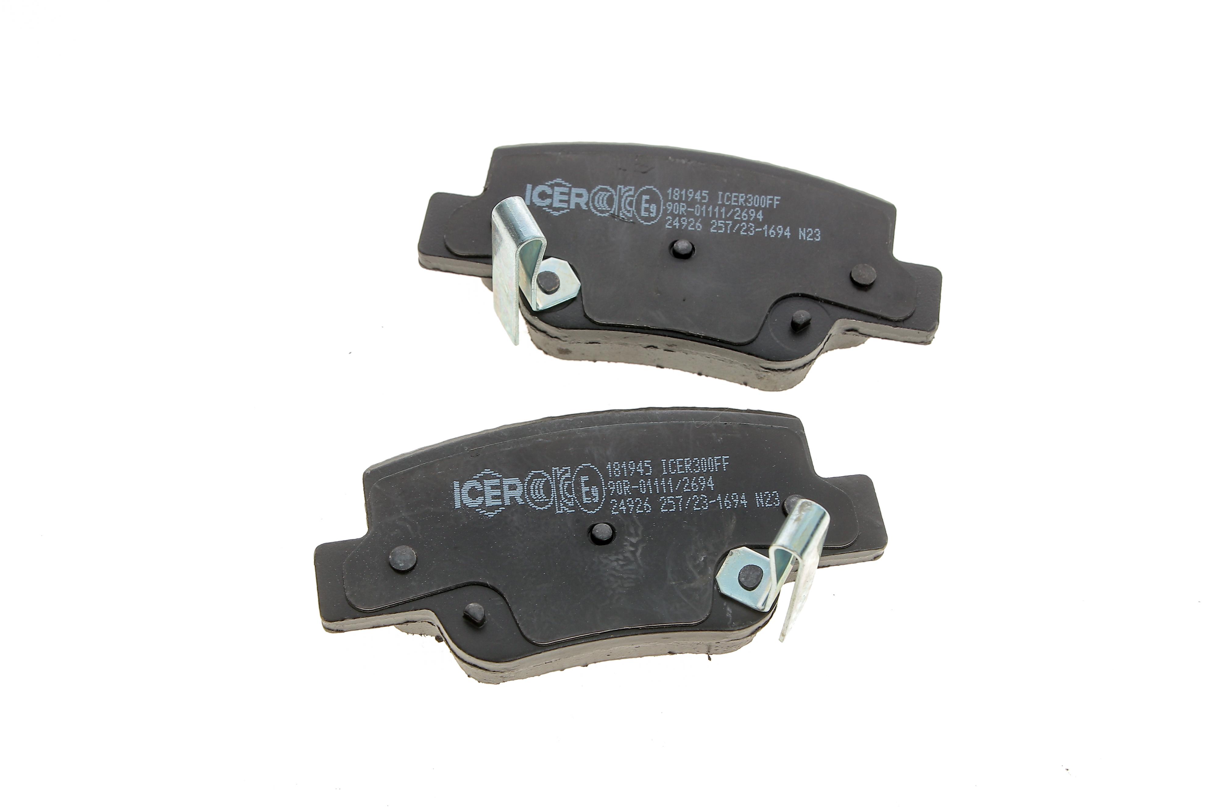 Колодки гальмівні (задні) Toyota Verso 09-18