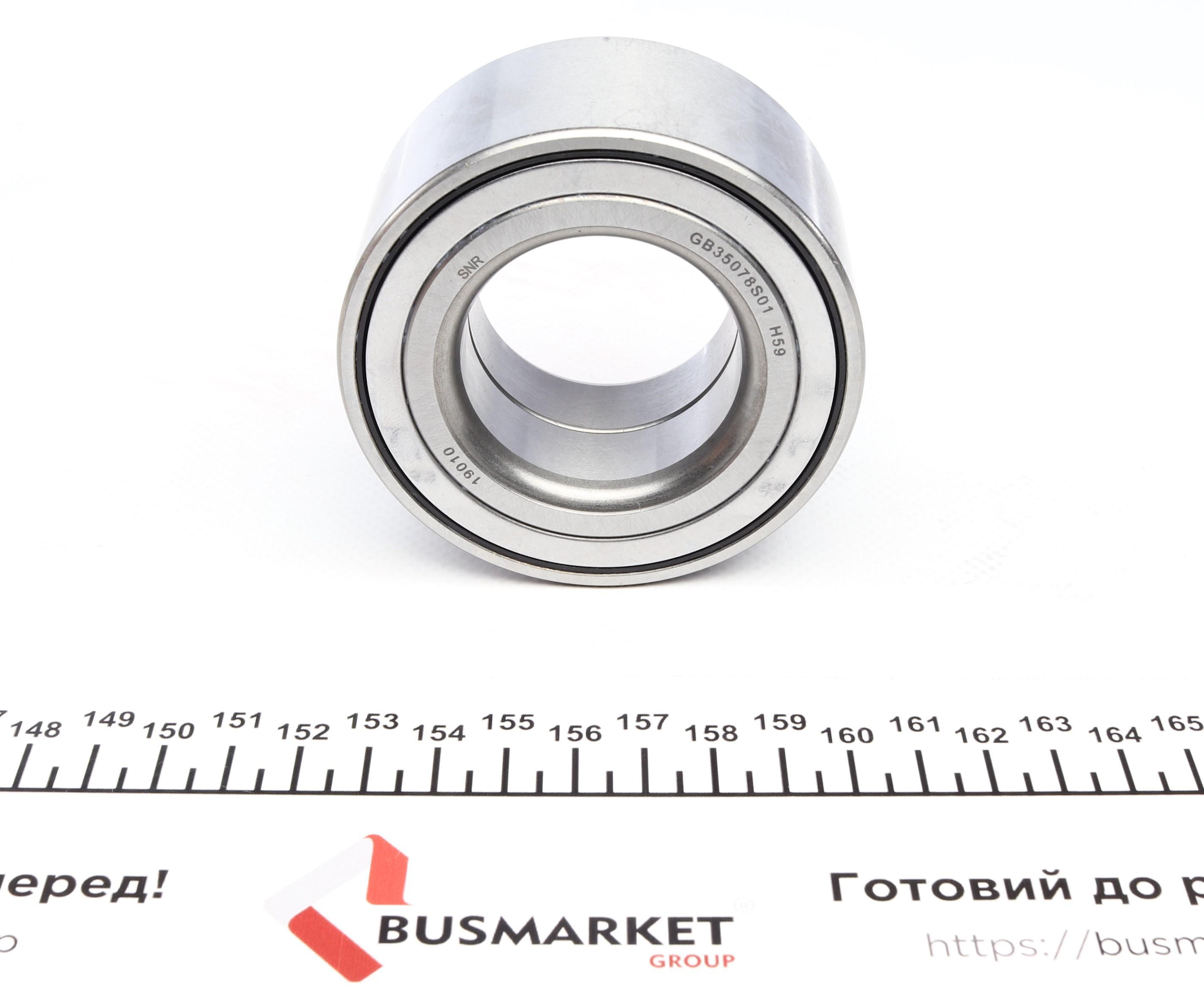 Підшипник маточини (задньої) VW Sharan 95-10