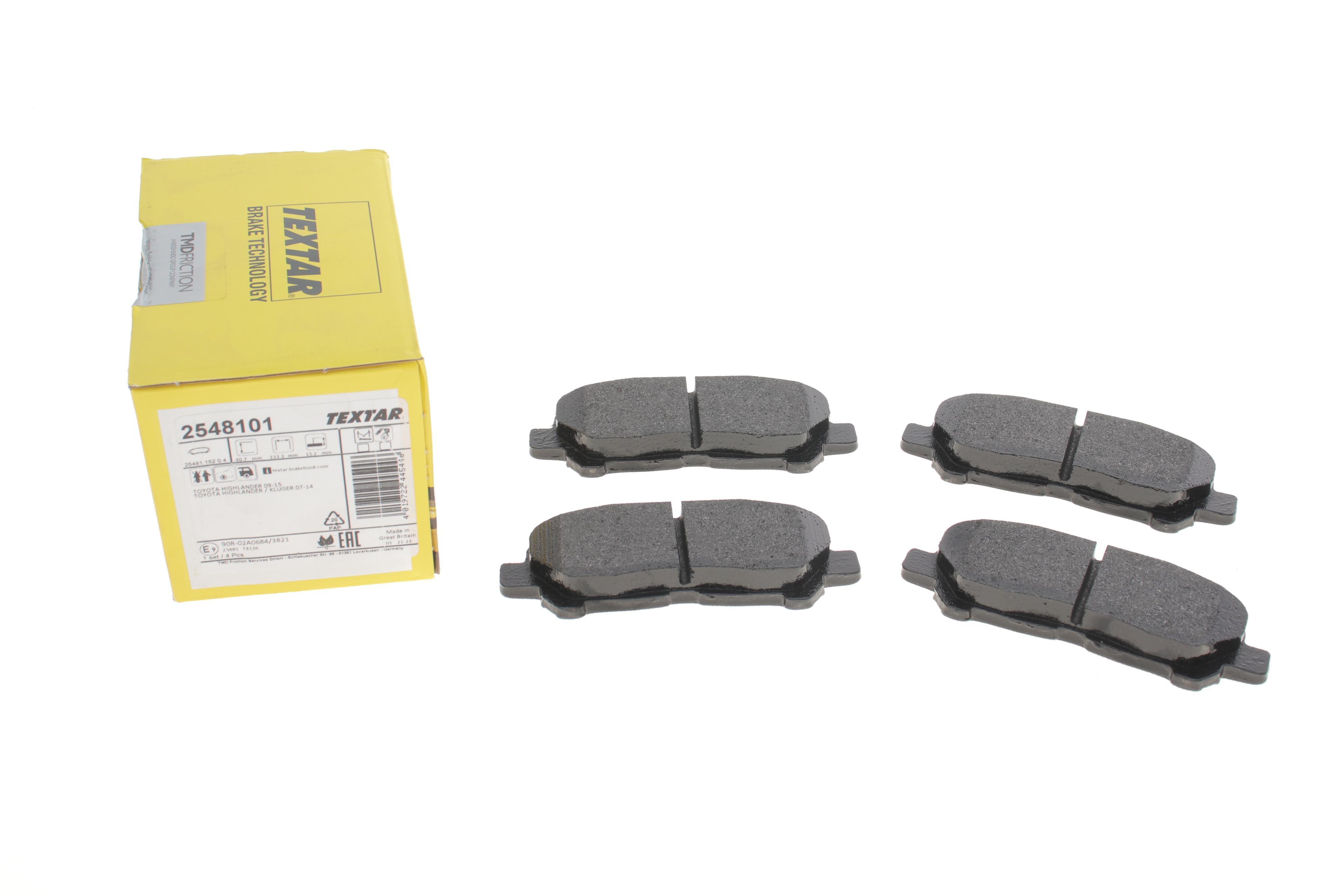 Колодки гальмівні (задні) Toyota Highlander/Kluger 07- (Akebono)