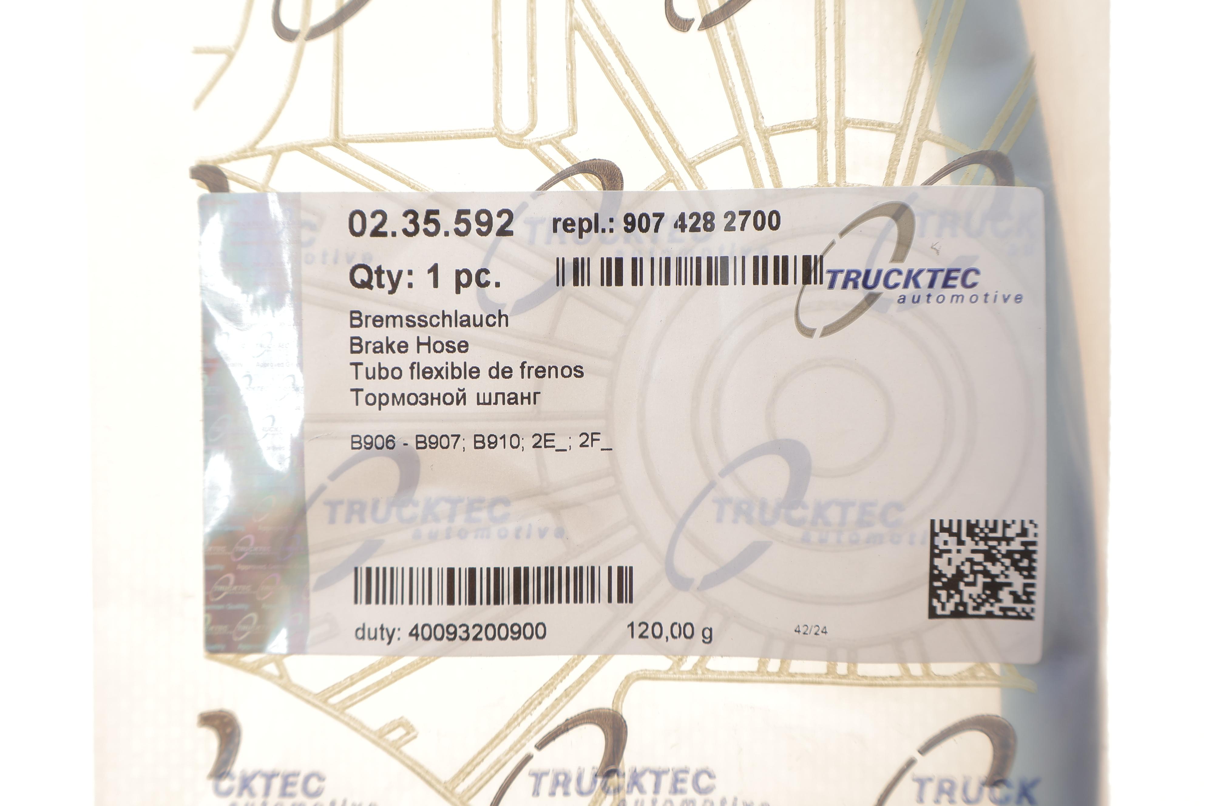 Шланг гальмівний (задній) MB Sprinter (W907) 511-519 18-