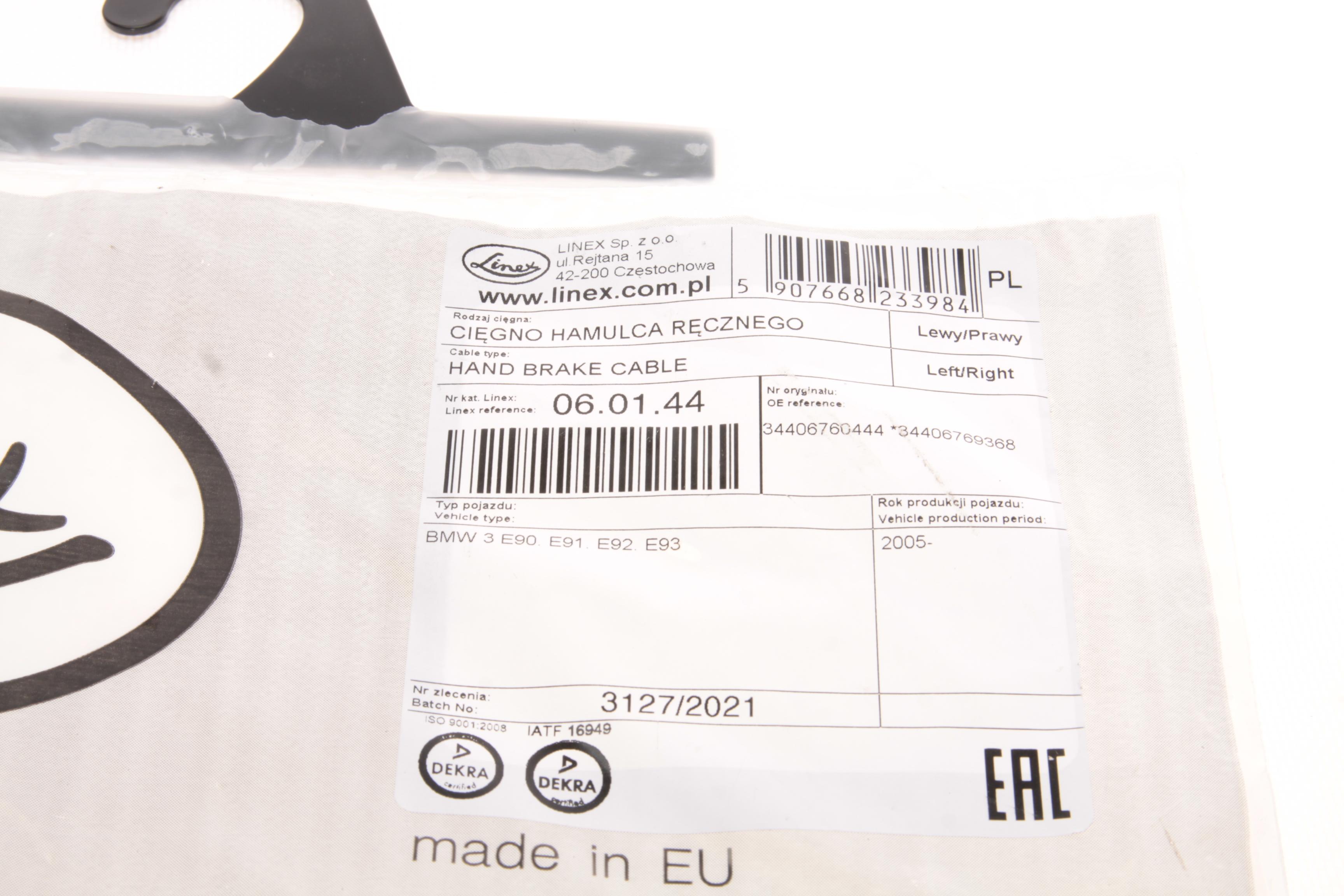 Трос ручника BMW 3 (E90) 04-11 (1533/755 мм)