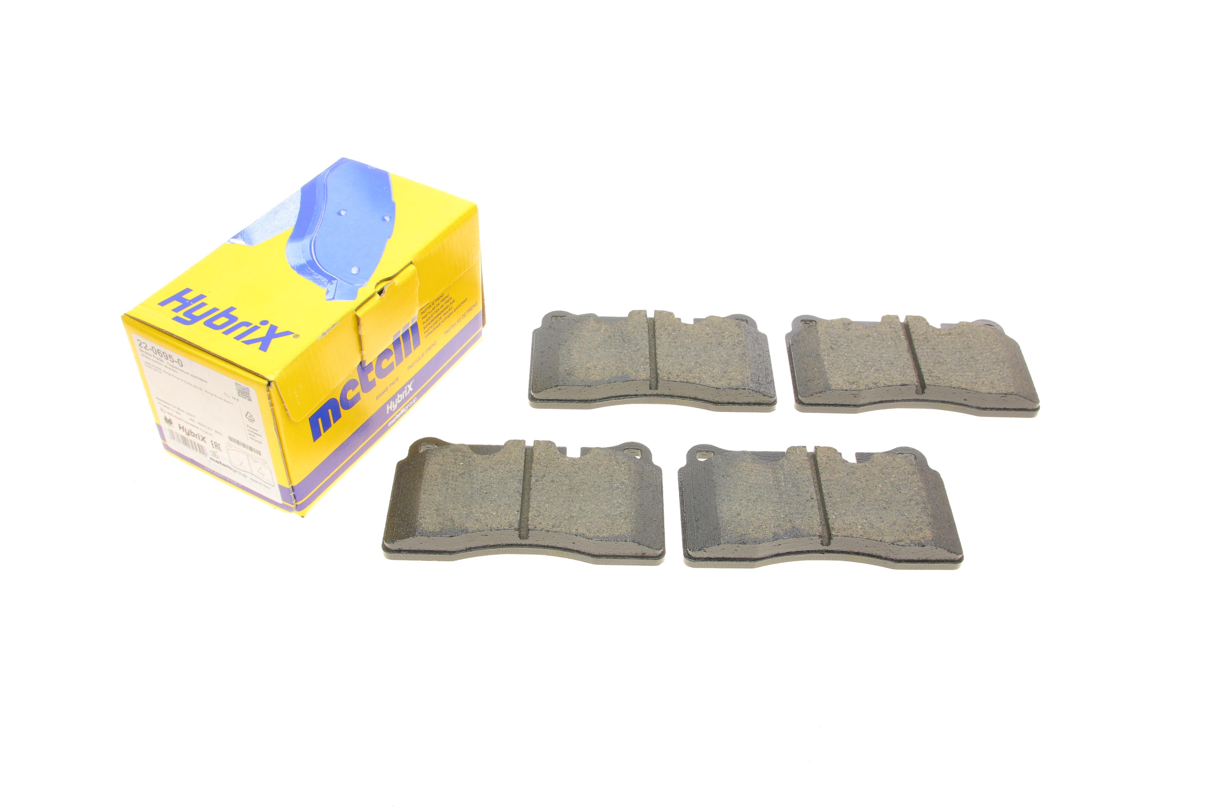 Колодки гальмівні (передні) Land Rover Range Rover 02-13