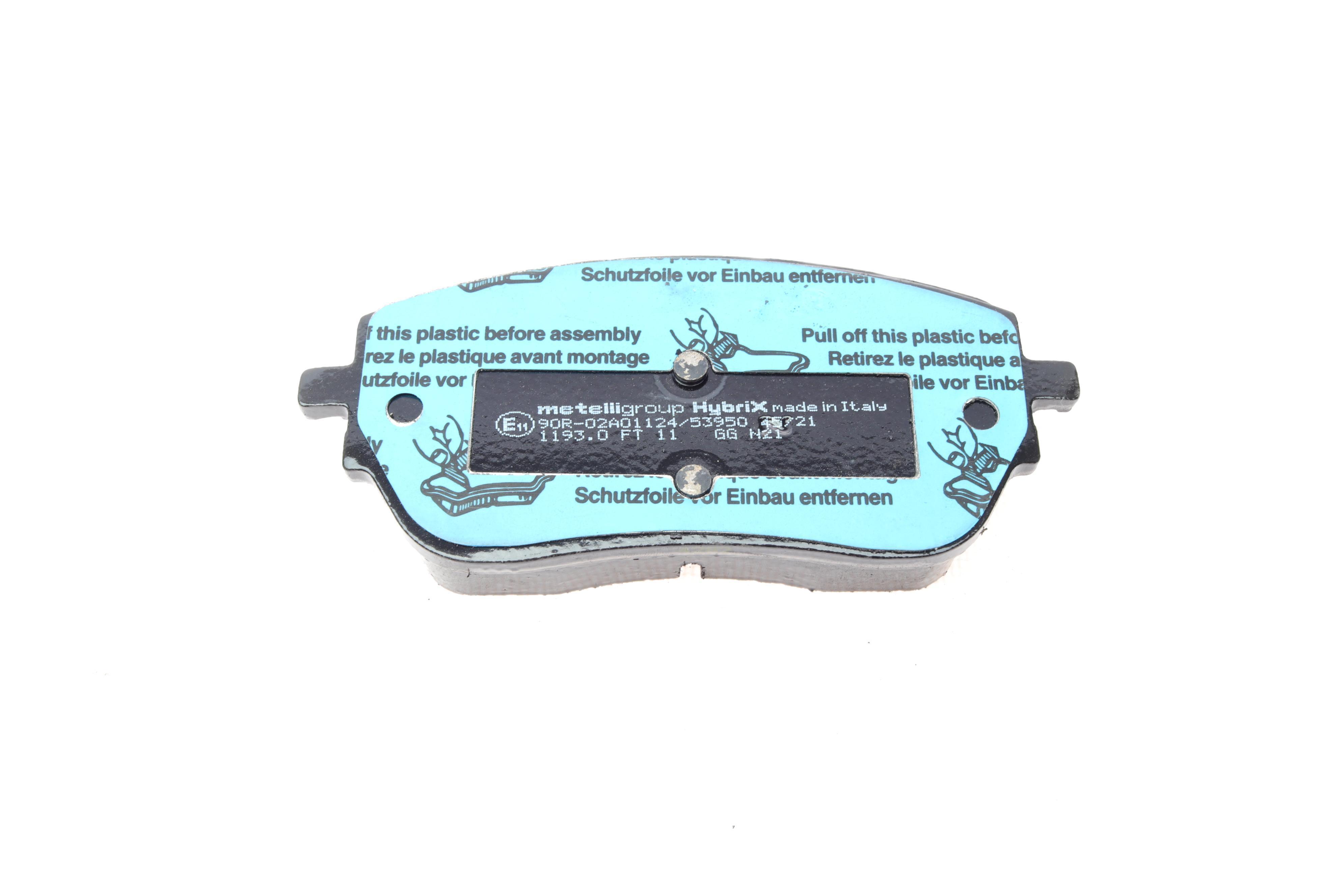 Колодки гальмівні (передні) MB A-class (W177)/B-class (W247) 18-