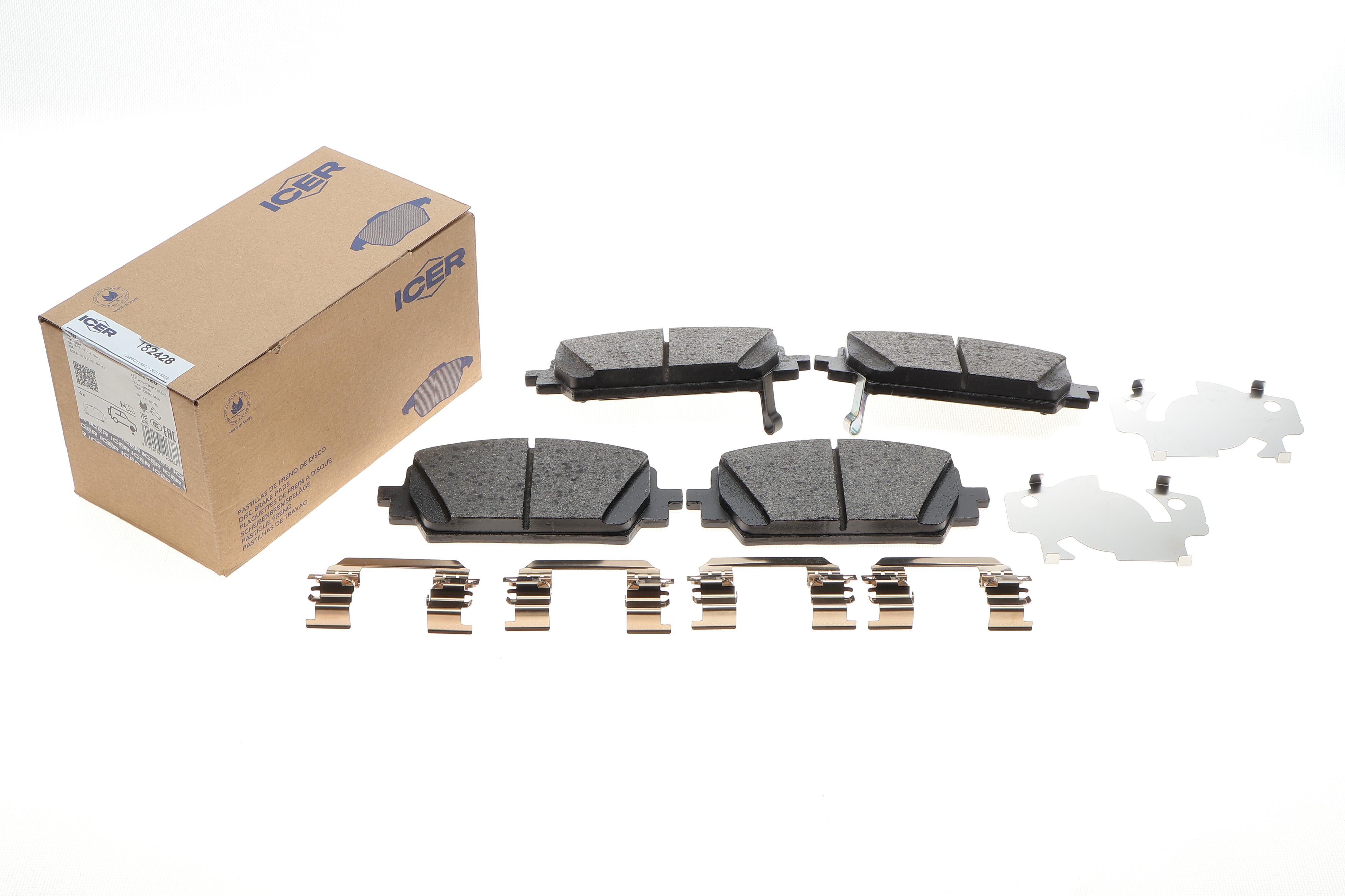 Колодки гальмівні (передні) Hyundai Santa Fe/Kia Sorento 20-