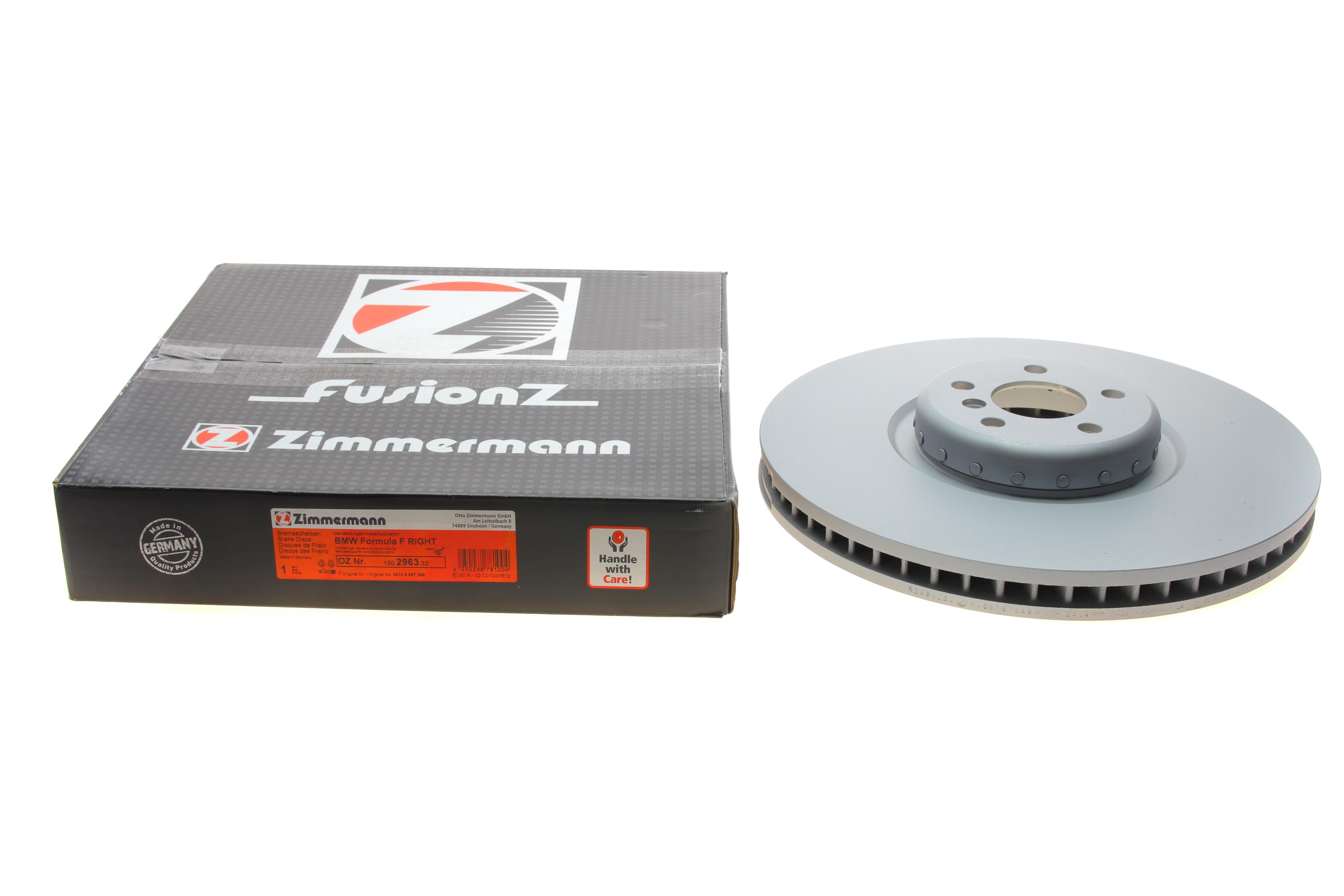 Диск гальмівний (передній) BMW X5 (G05/F95)/X7 (G07) 18- (R) (395x36)