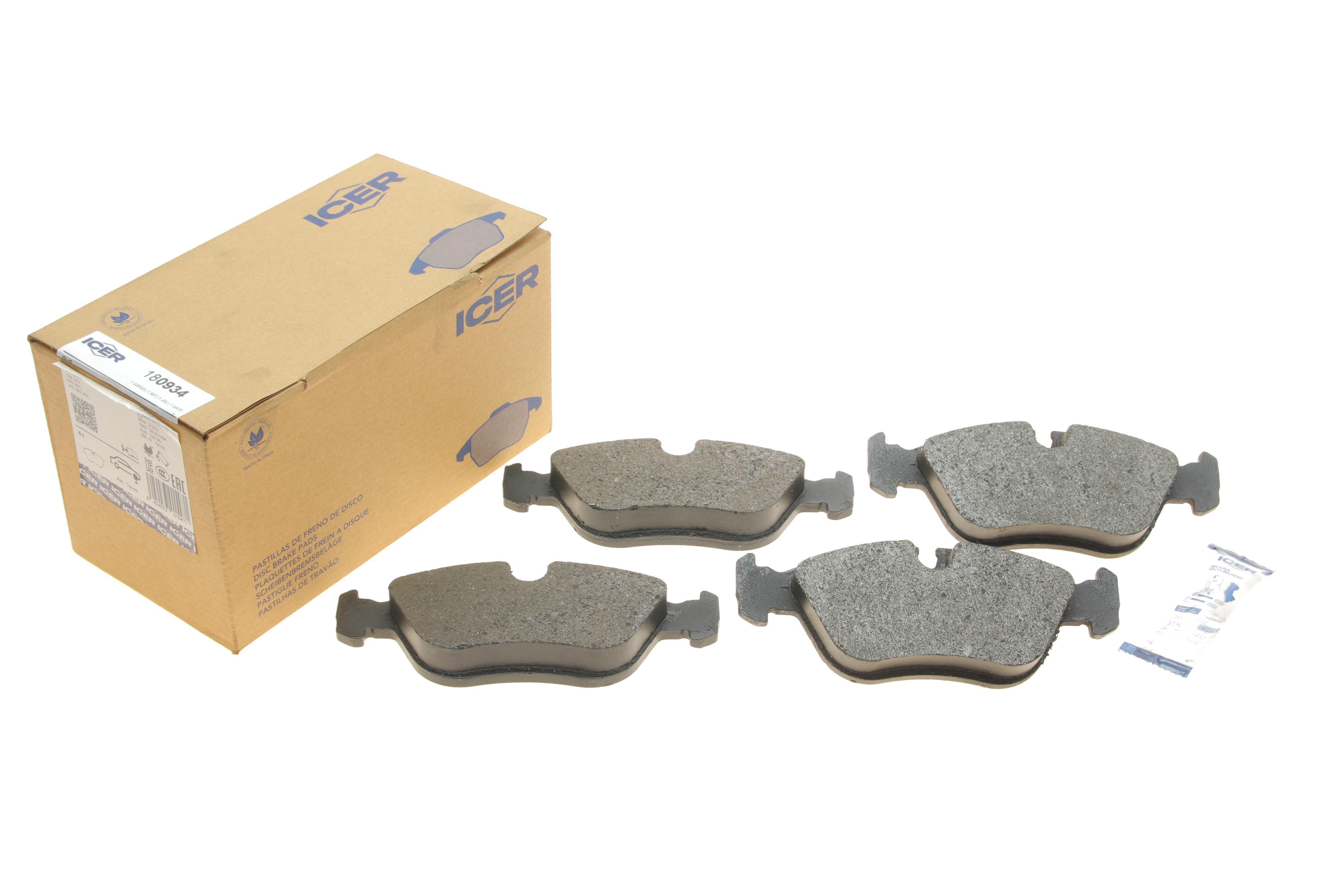 Колодки гальмівні (передні) Volvo 850/С70/S70/V70/XC70 91-02