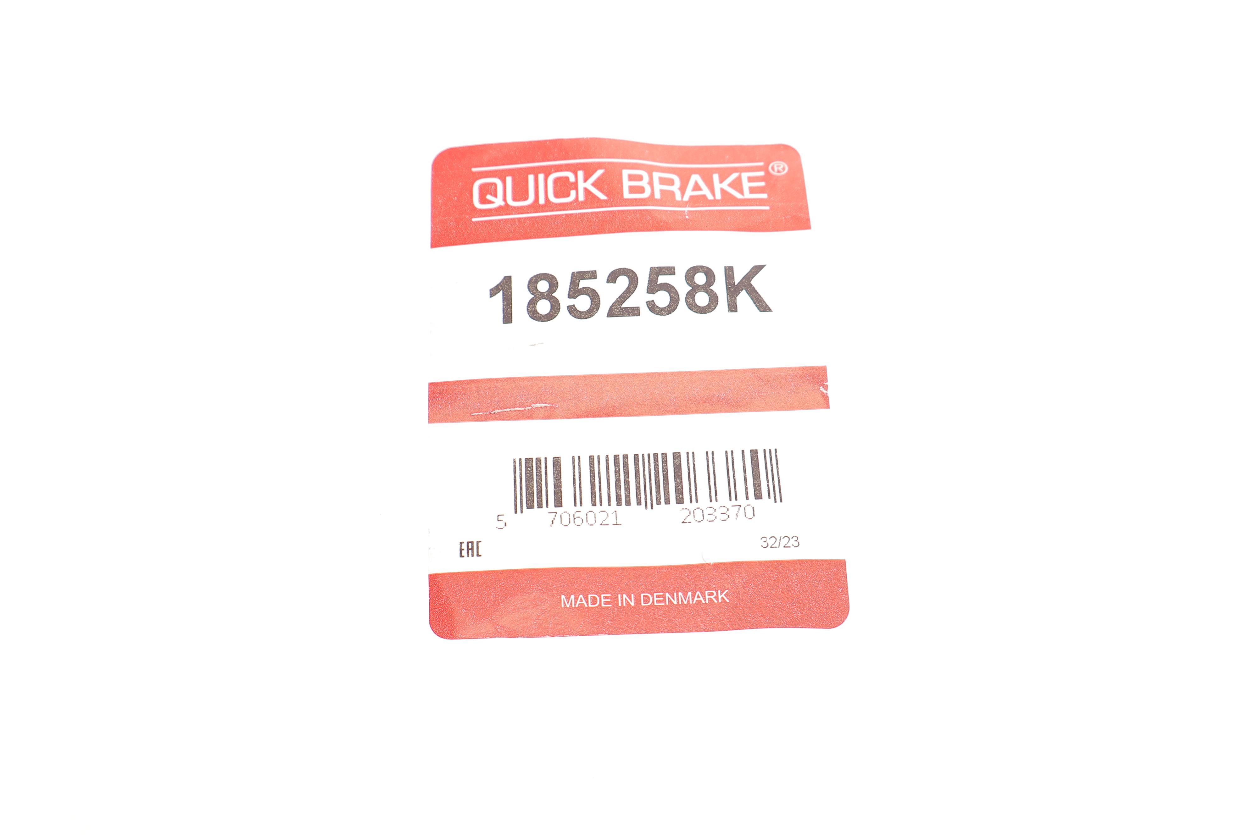 Поршень супорта (переднього) BMW 5 (E39)/7 (E38)/X5 (E53) 94-11 (60x53mm)