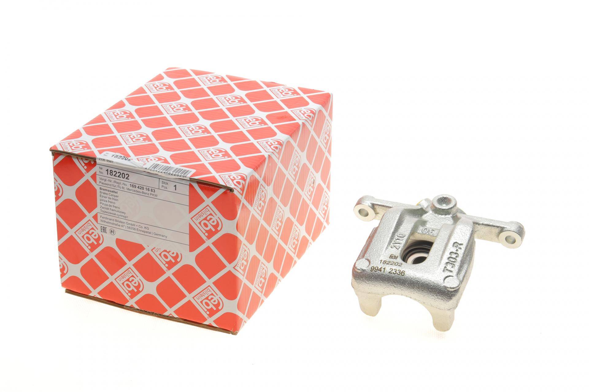 Супорт гальмівний (задній) (R) MB A-class (W169)/B-class (W245) 1.5-2.0D 04-12 (d=30mm)