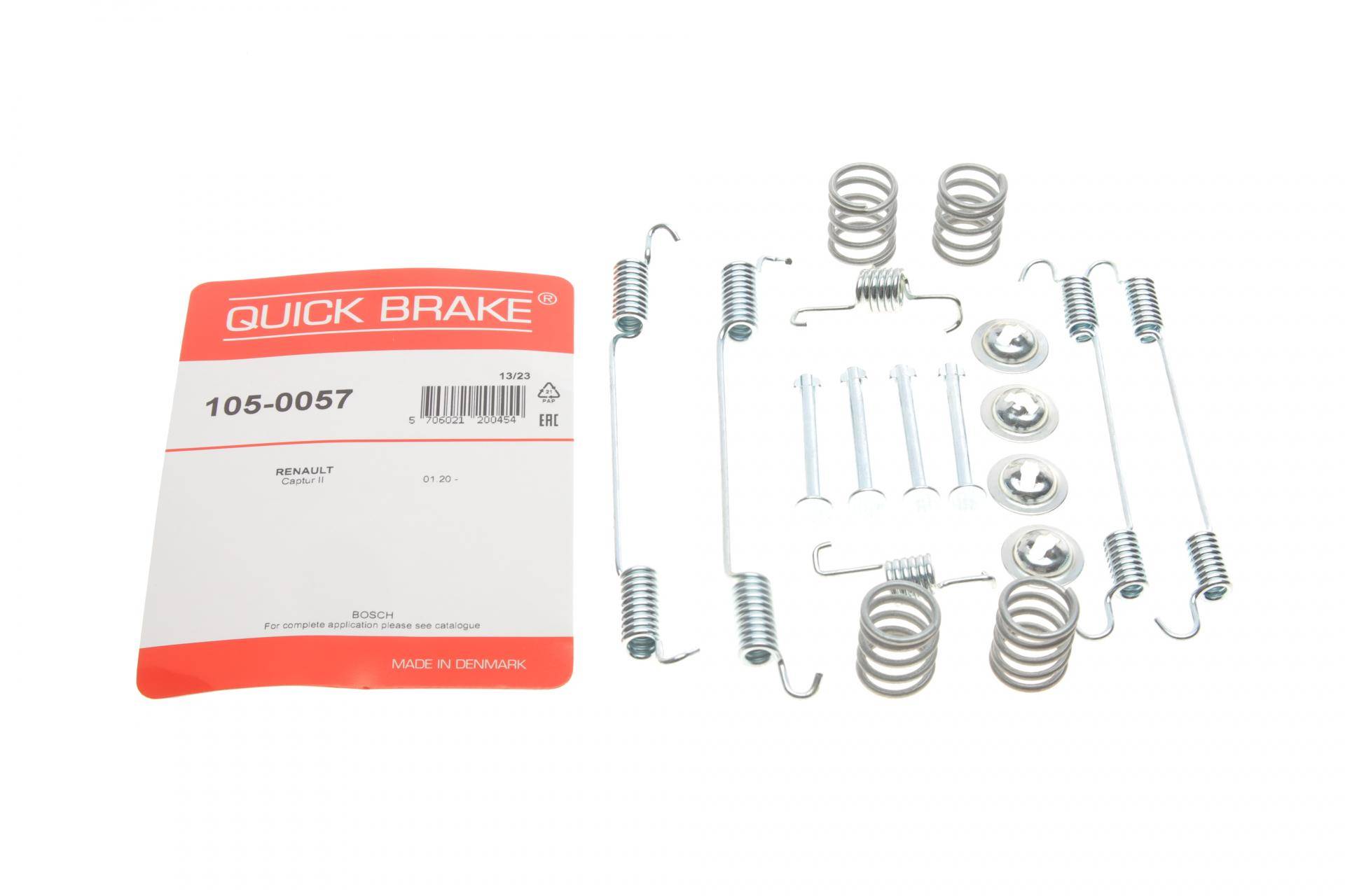 Комплект пружинок колодок ручника Renault Captur II 20-