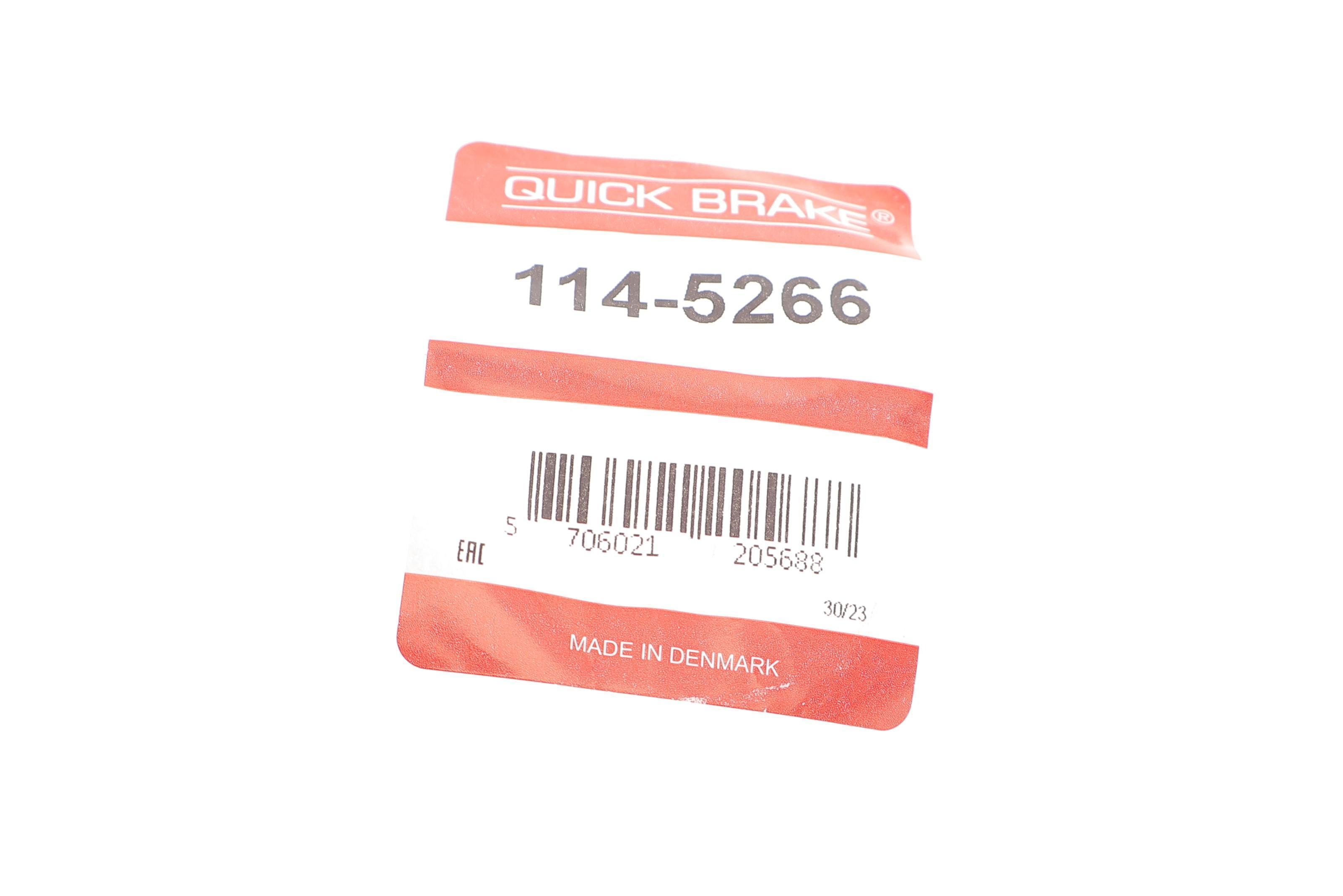 Ремкомплект супорта (переднього) Peugeot 406 95-04 (d=57mm) (+поршень)