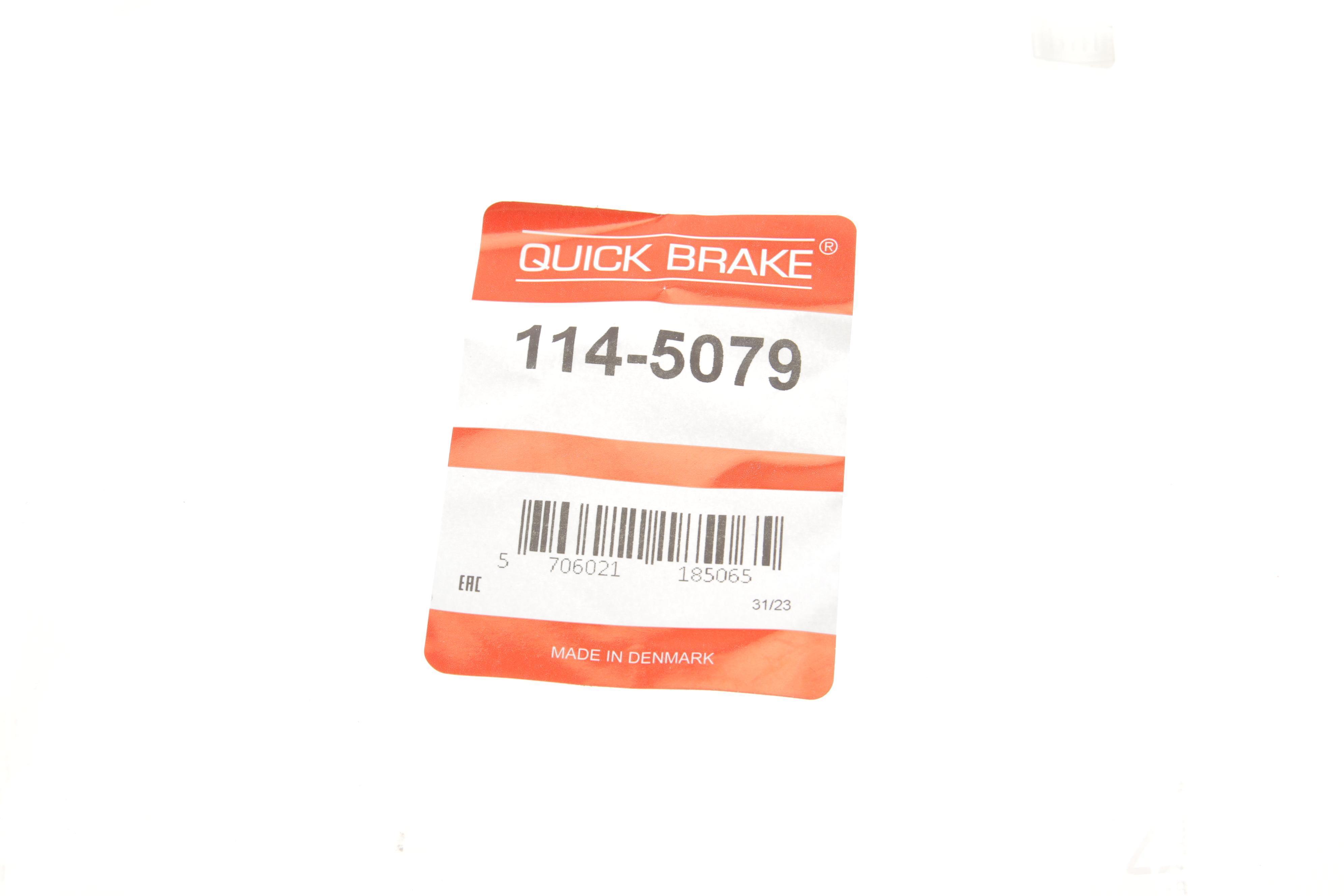 Ремкомплект супорта (заднього) Mini R50/R53 01-08 (d=34mm) (+ поршень)